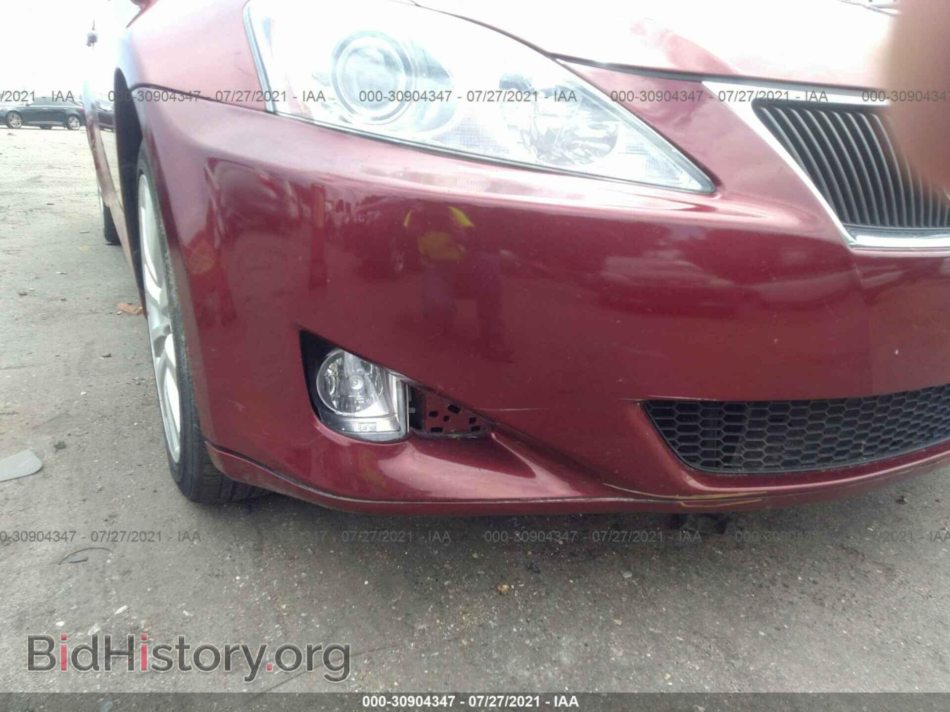 2007 LEXUS IS 250 - VIN: JTHCK262X75008002 - Фото 6