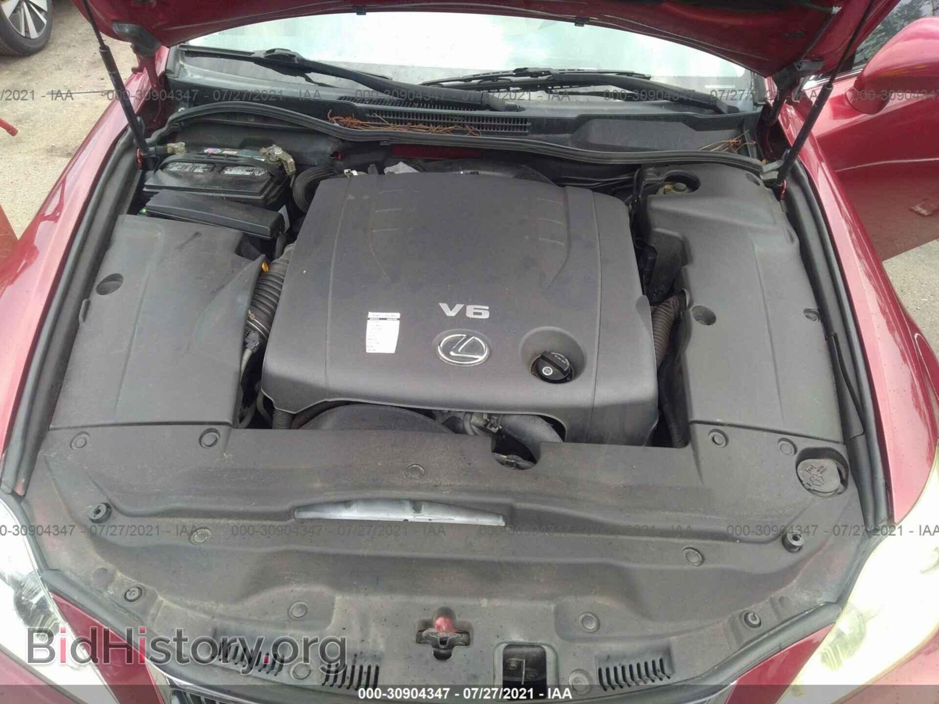 2007 LEXUS IS 250 - VIN: JTHCK262X75008002 - Фото 10