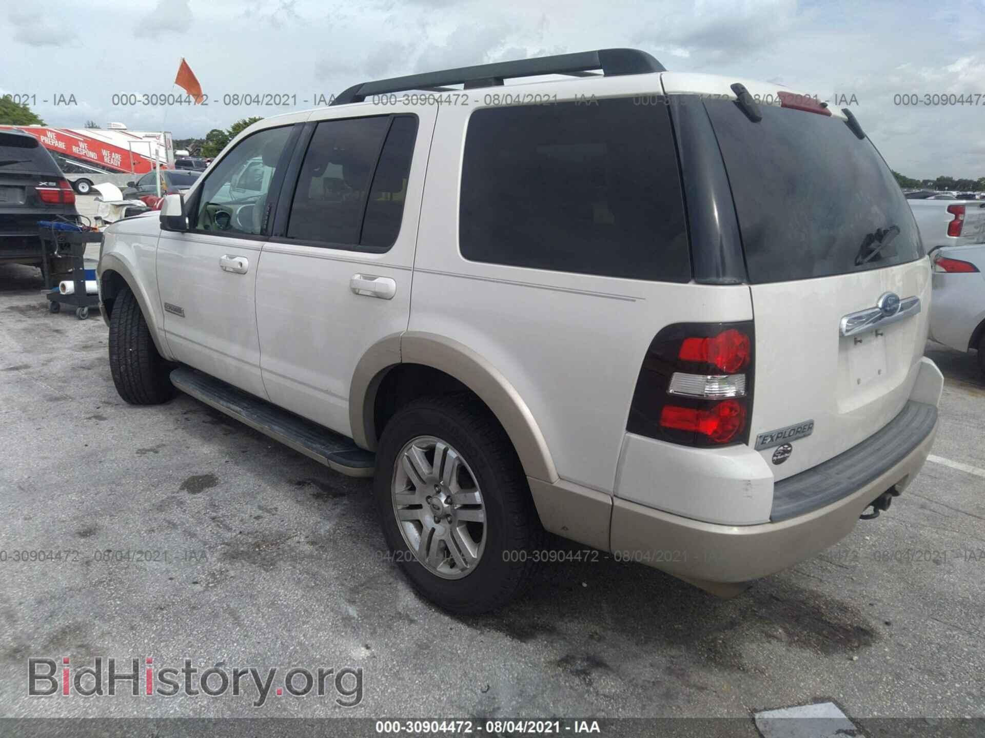 2008 FORD EXPLORER - VIN: 1FMEU64E68UA01141 - Фото 3