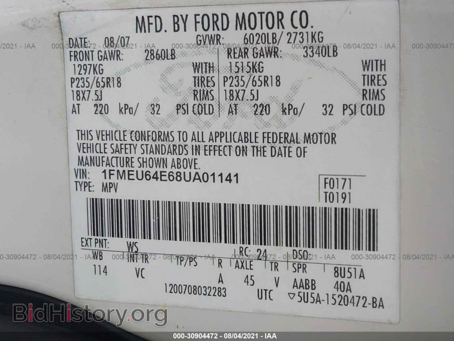 2008 FORD EXPLORER - VIN: 1FMEU64E68UA01141 - Фото 9