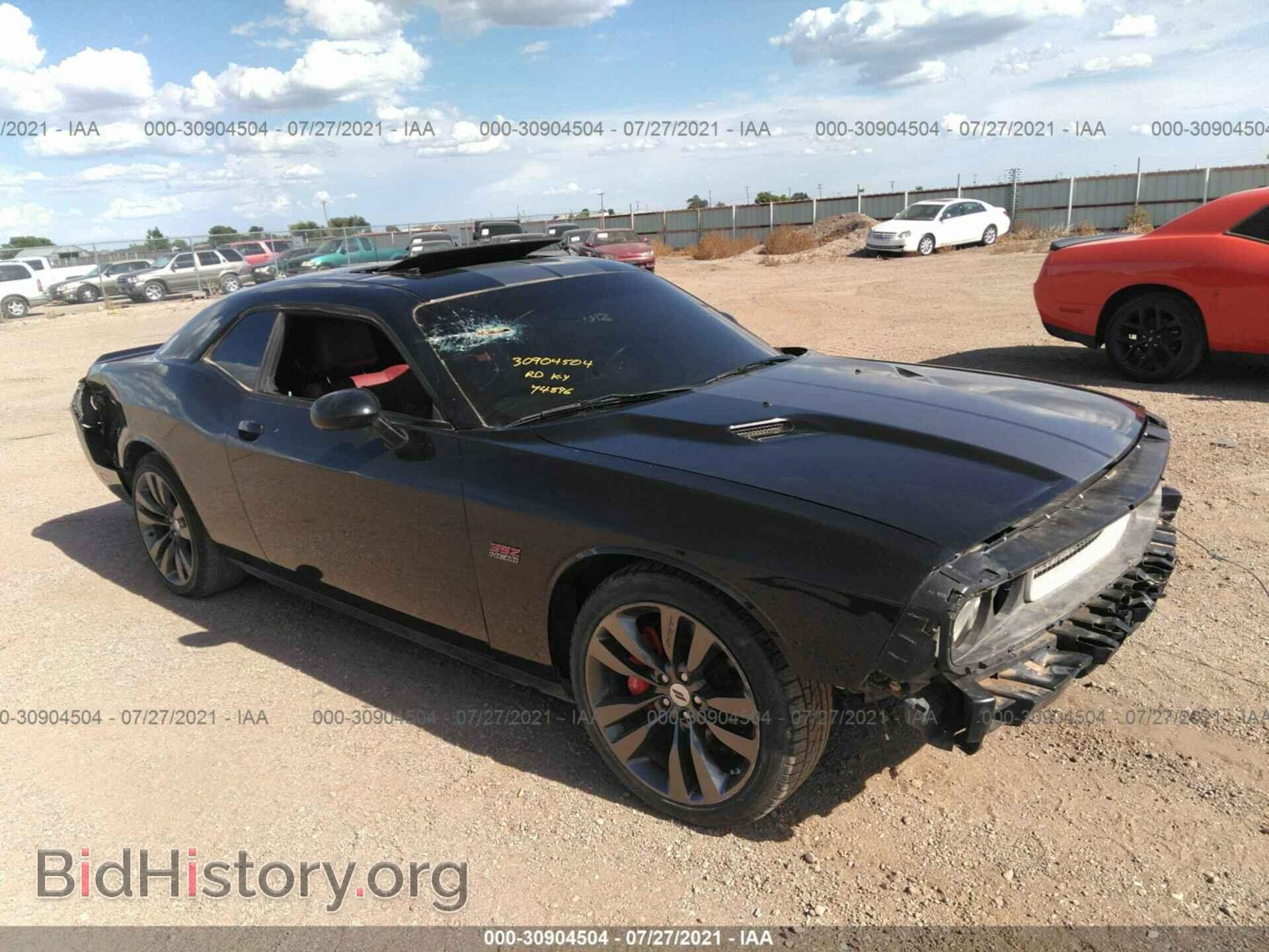 2014 DODGE CHALLENGER - VIN: 2C3CDYCJ9EH205358 - Фото 6