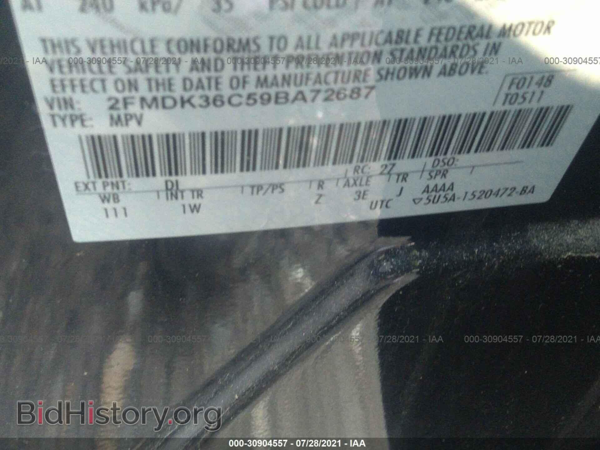 2009 FORD EDGE - VIN: 2FMDK36C59BA72687 - Фото 9