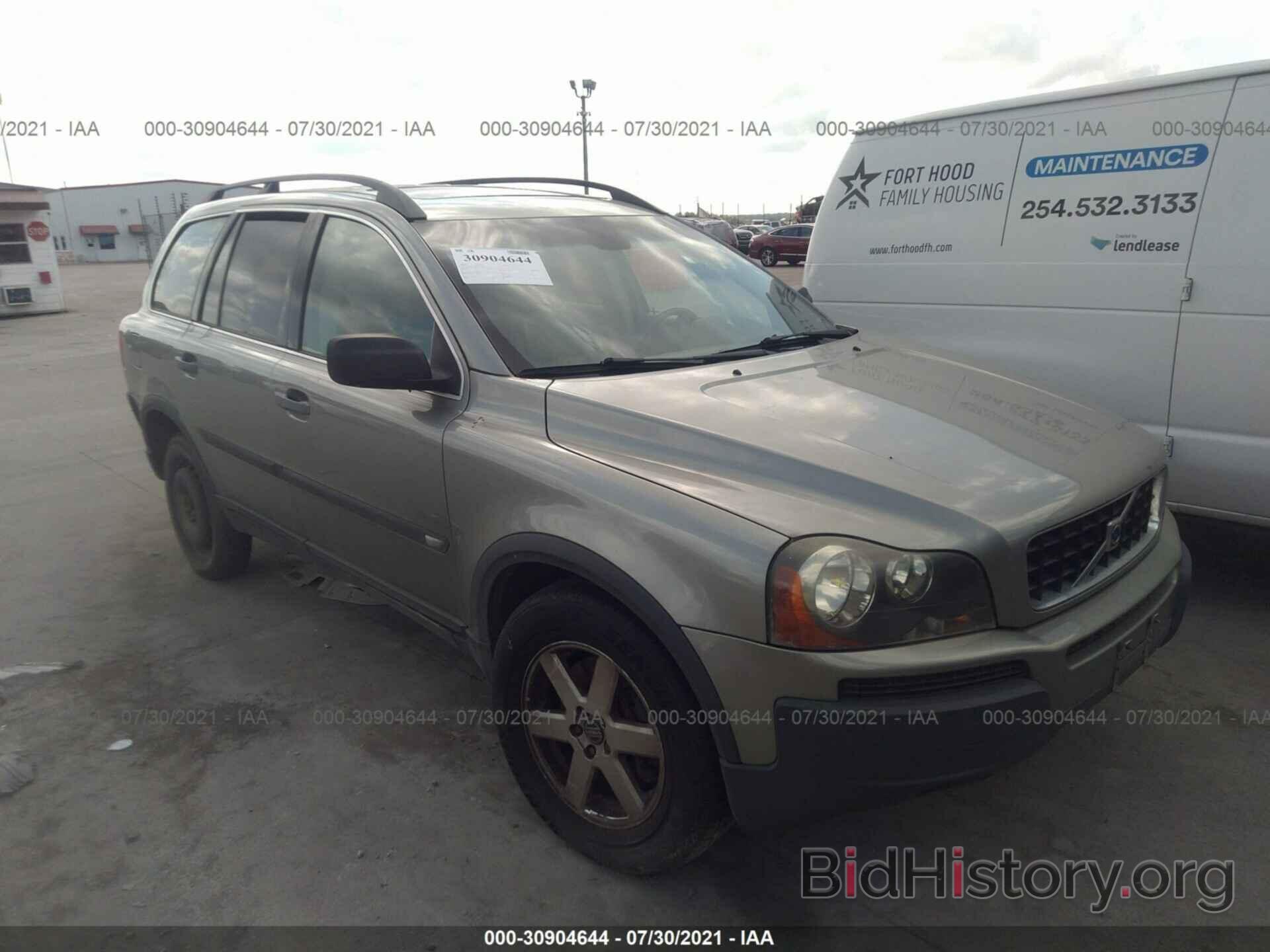 Фотография YV4CY592961297955 - VOLVO XC90 2006