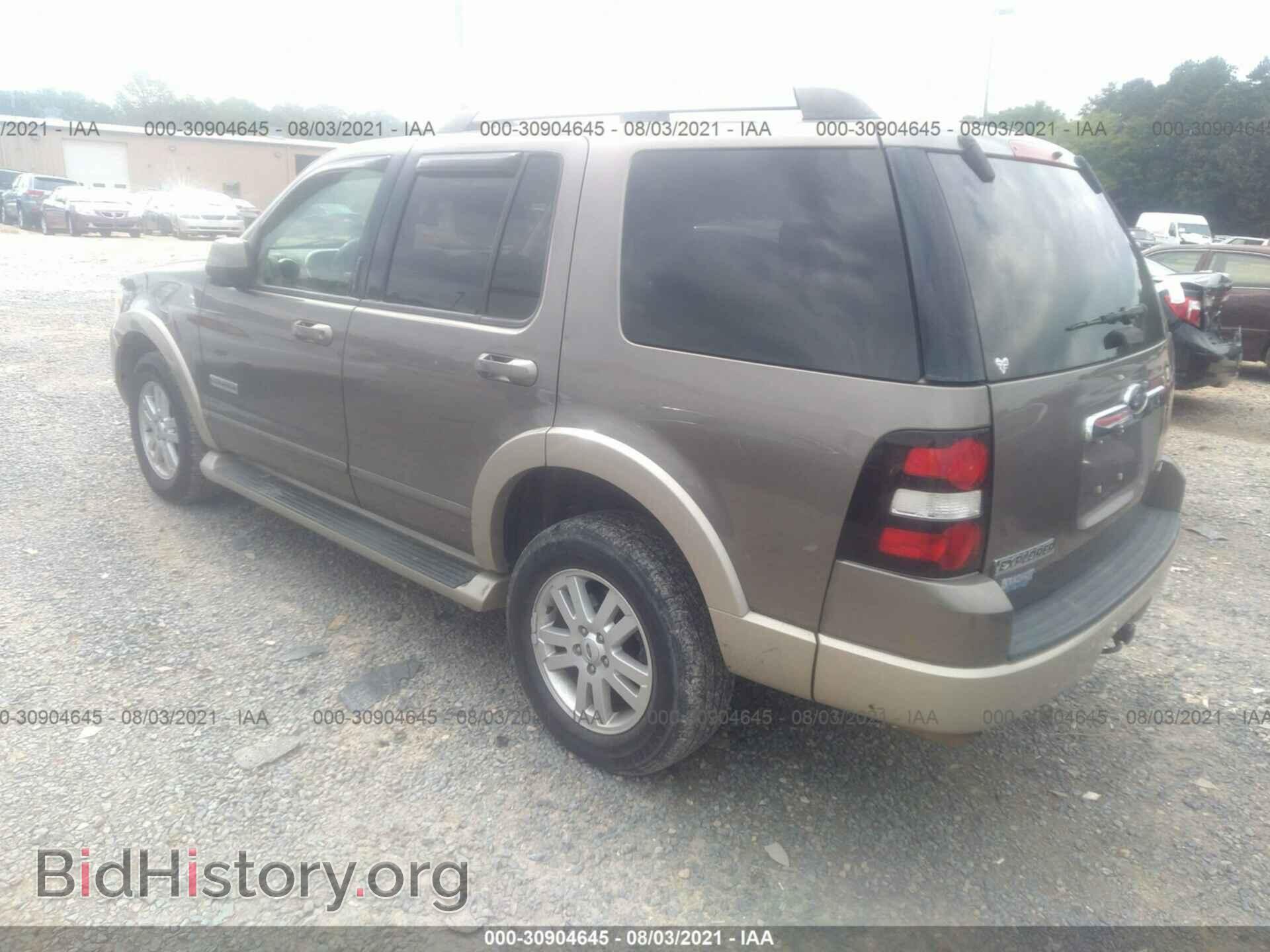 2006 FORD EXPLORER - VIN: 1FMEU74E26UB68387 - Фото 3