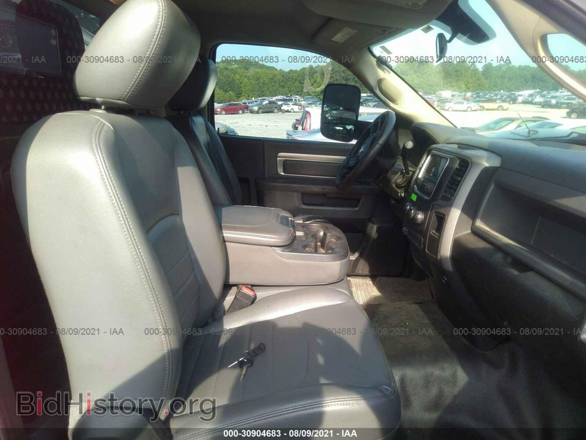2014 RAM 3500 - VIN: 3C7WRSAJ2EG204212 - Фото 5