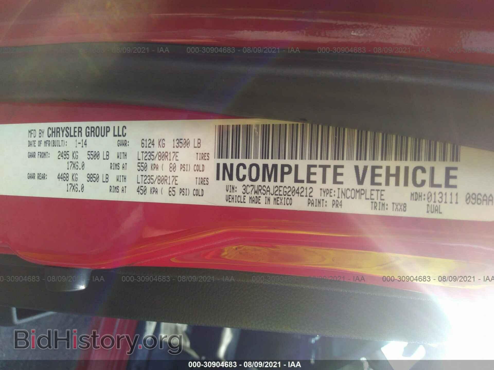 2014 RAM 3500 - VIN: 3C7WRSAJ2EG204212 - Фото 9