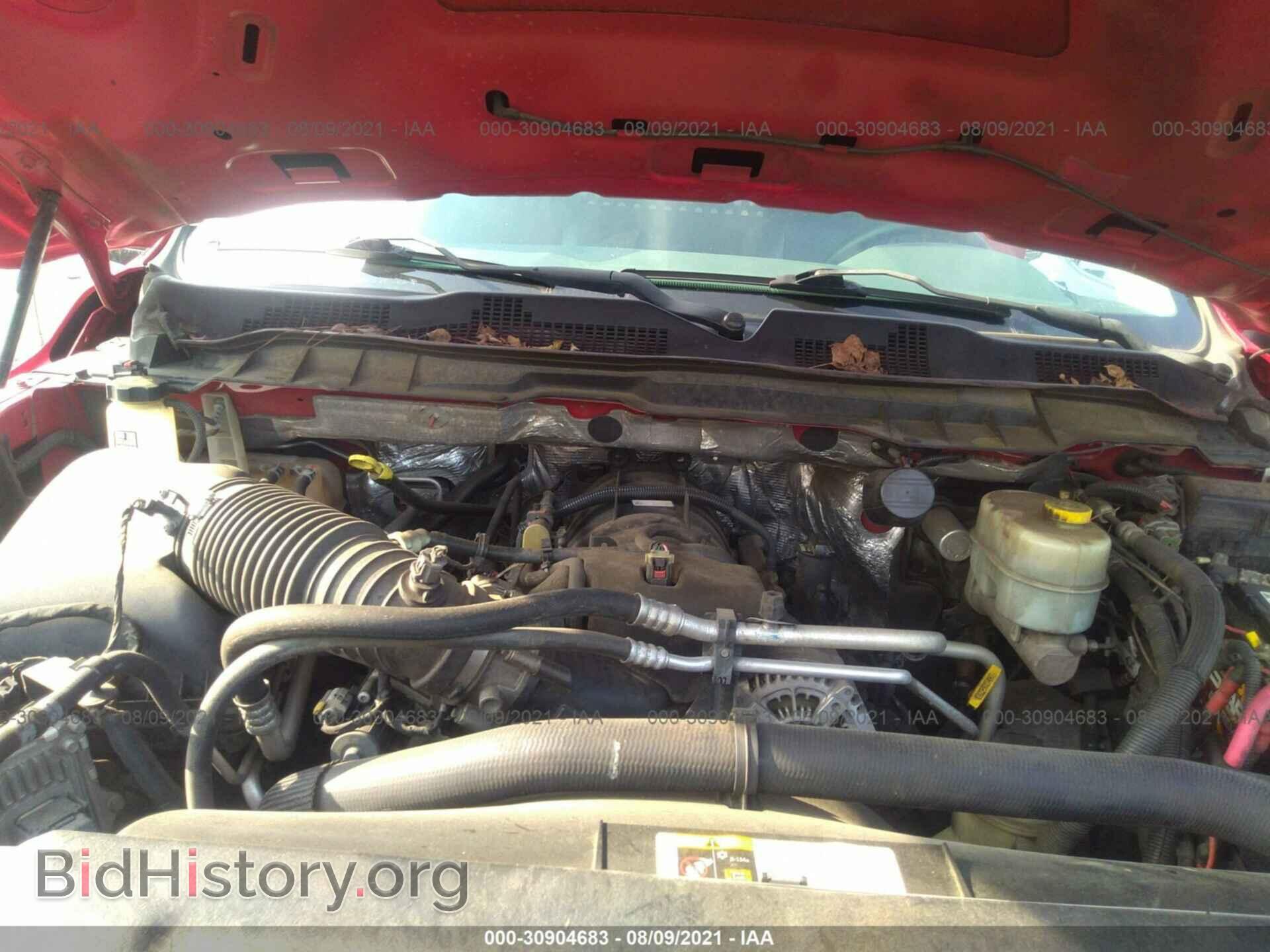 2014 RAM 3500 - VIN: 3C7WRSAJ2EG204212 - Фото 10