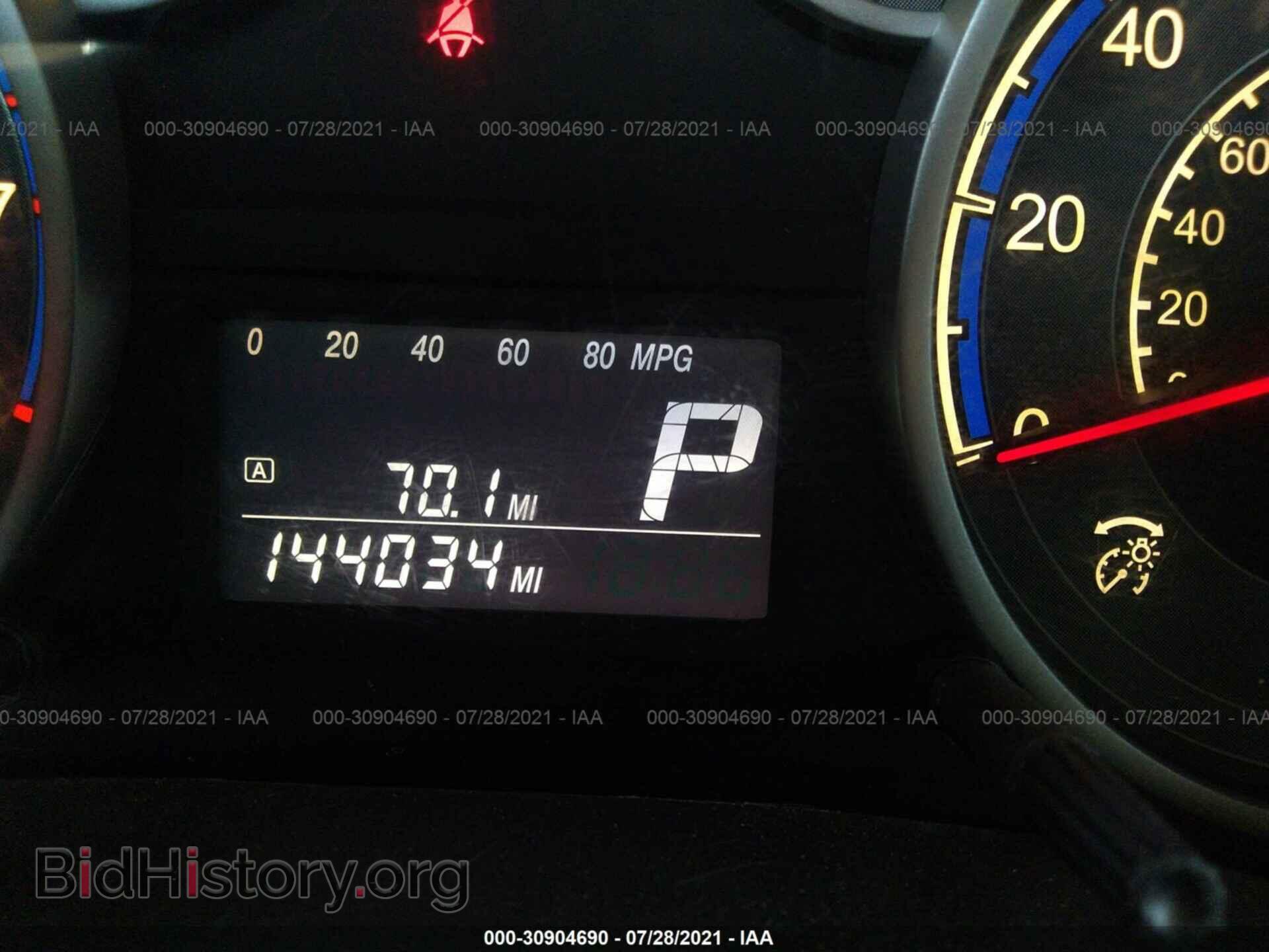 2012 SUZUKI SX4 - VIN: JS2YB5A32C6304120 - Photo 7