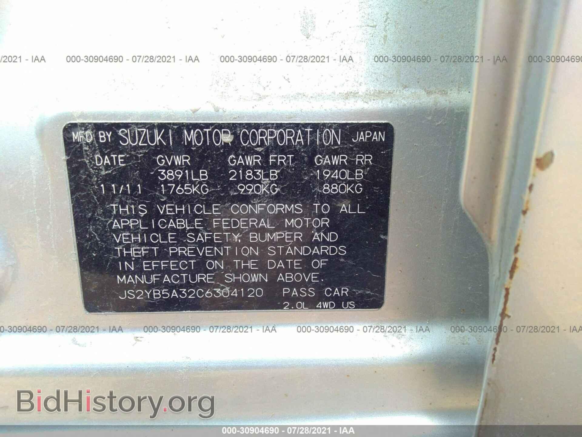 2012 SUZUKI SX4 - VIN: JS2YB5A32C6304120 - Photo 9