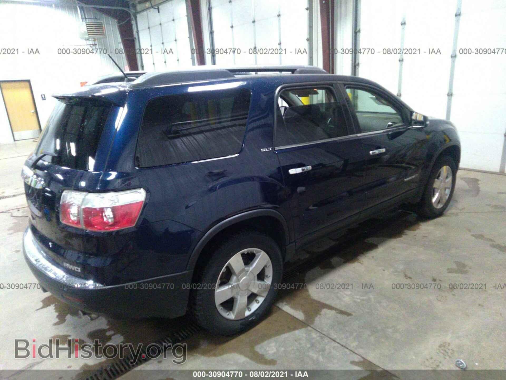 2008 GMC ACADIA - VIN: 1GKEV337X8J237963 - Фото 4