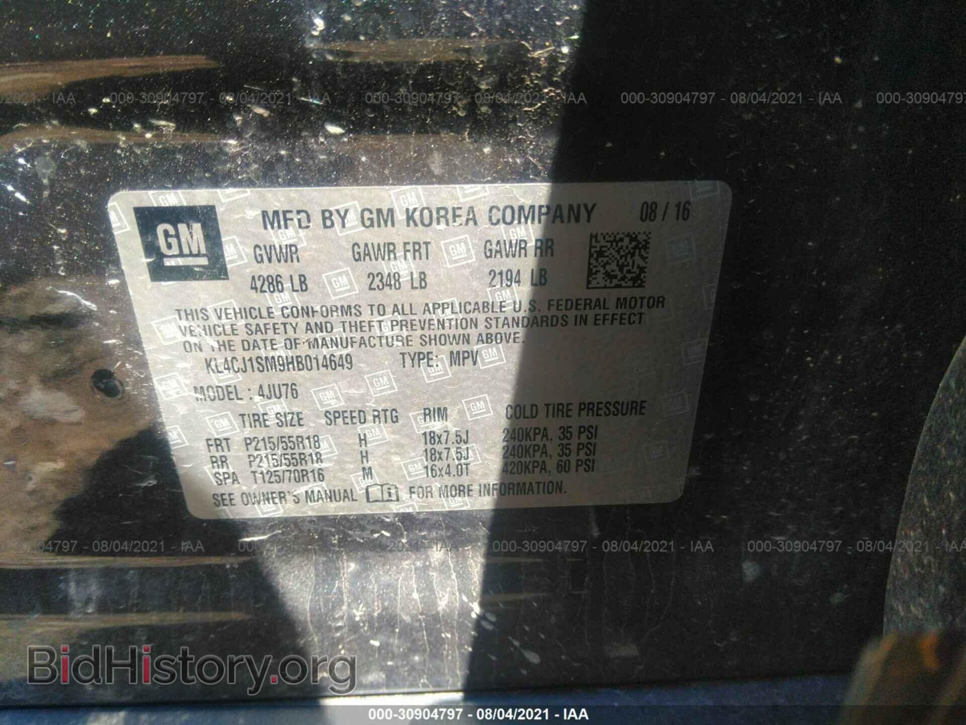 2017 BUICK ENCORE - VIN: KL4CJ1SM9HB014649 - Фото 9