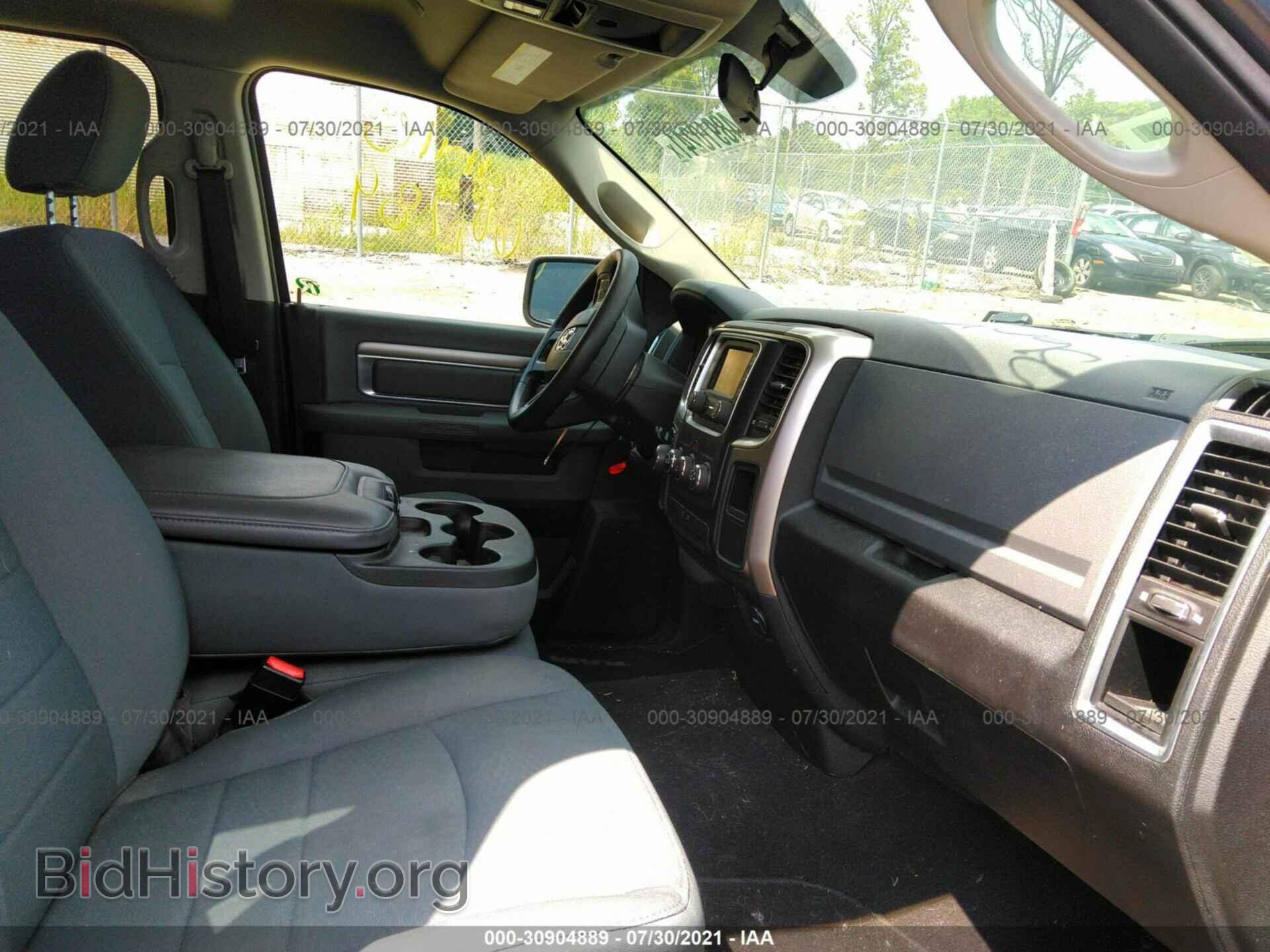 2017 RAM 1500 - VIN: 1C6RR7GG6HS646501 - Фото 5