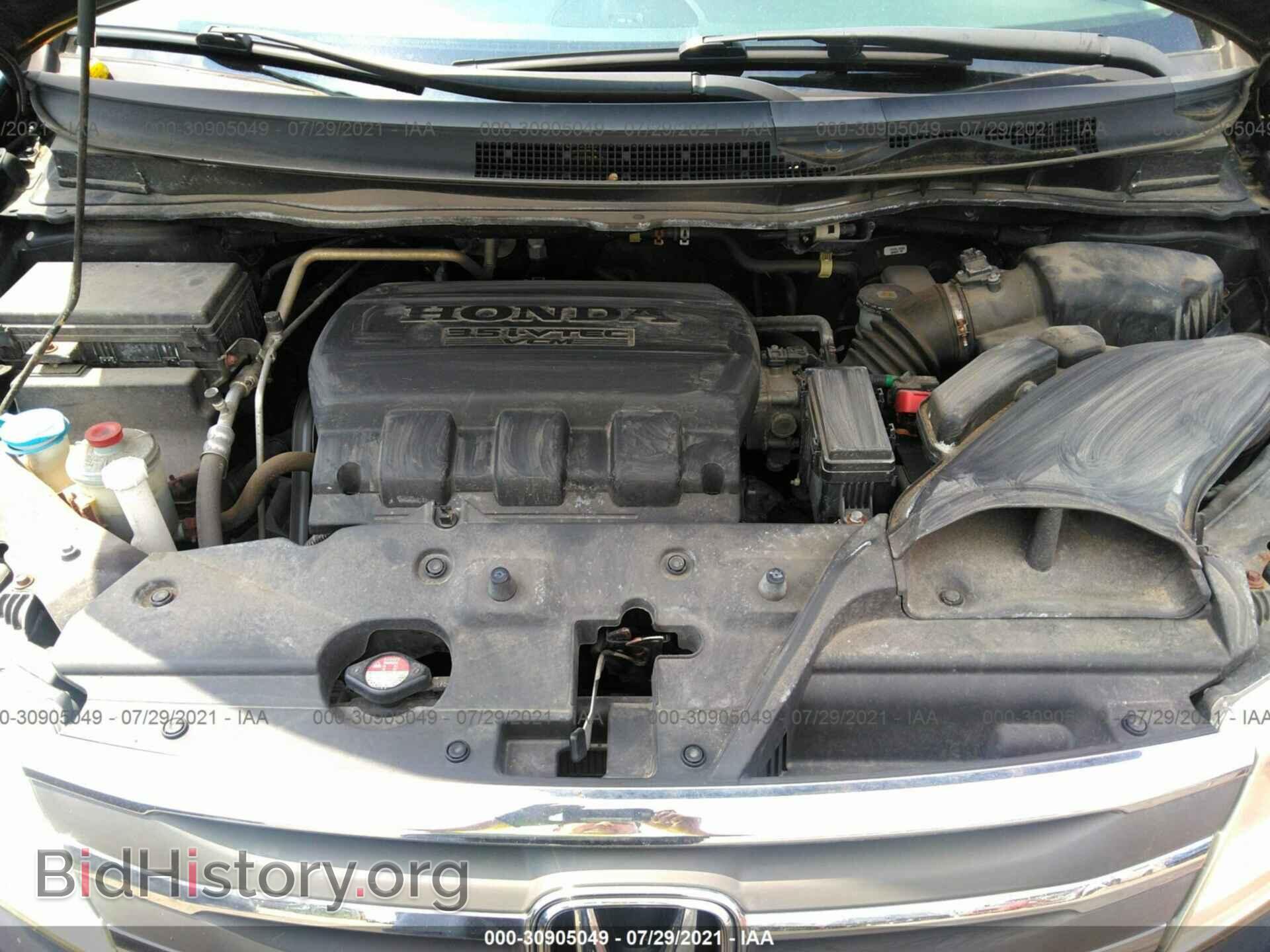 2013 HONDA ODYSSEY - VIN: 5FNRL5H6XDB039738 - Фото 10