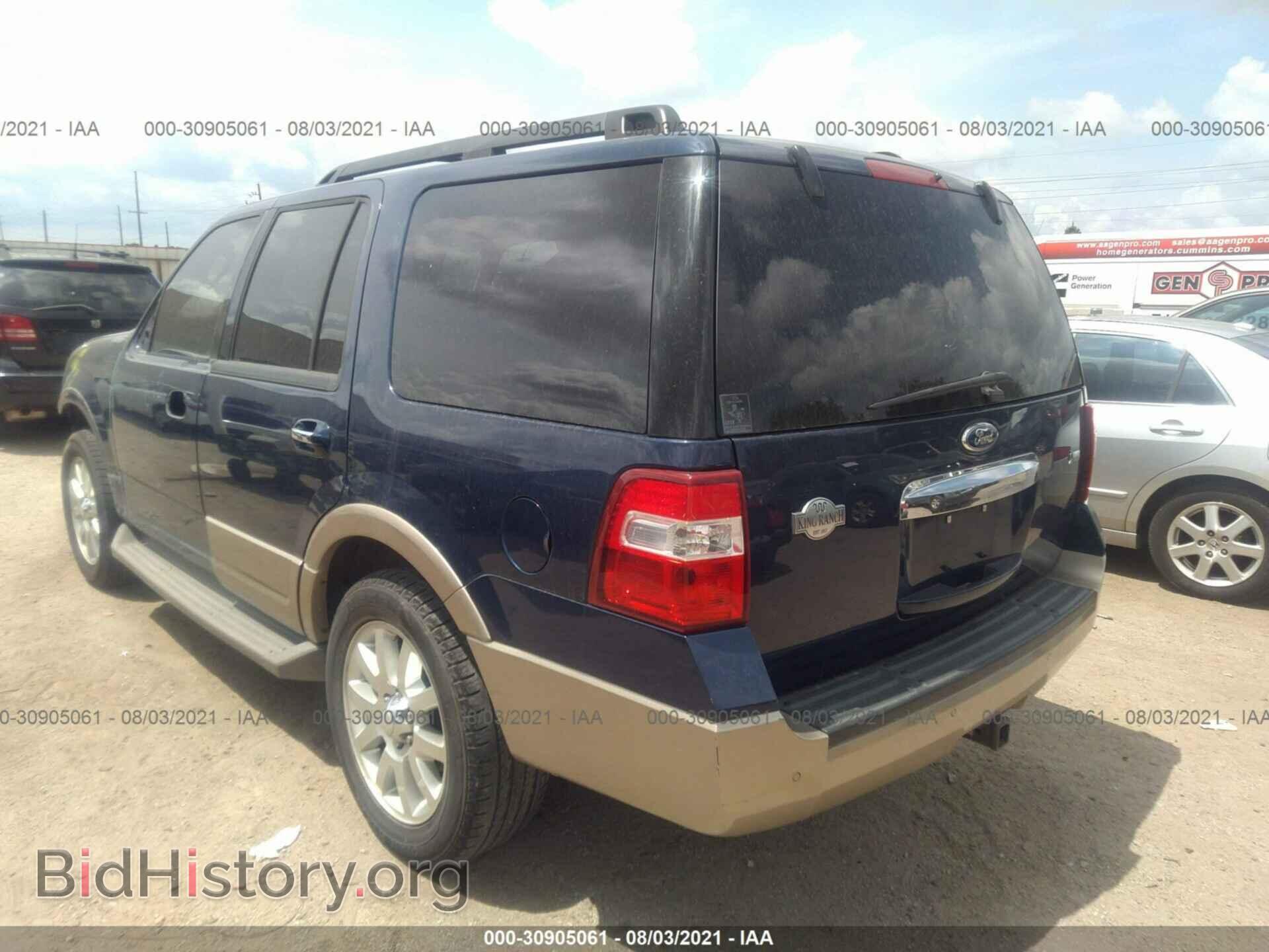 2011 FORD EXPEDITION - VIN: 1FMJU1H52BEF40885 - Фото 3