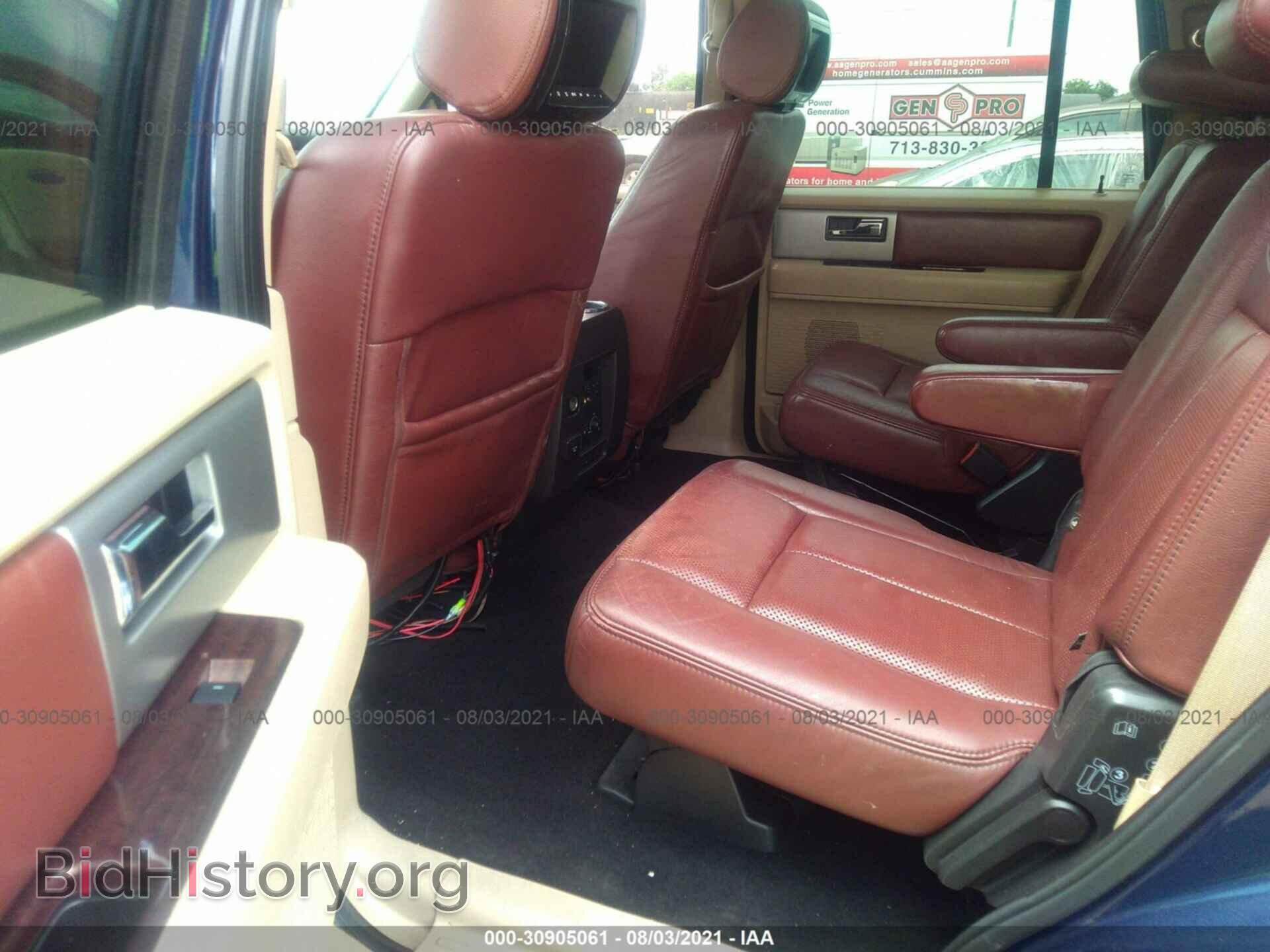 2011 FORD EXPEDITION - VIN: 1FMJU1H52BEF40885 - Фото 8
