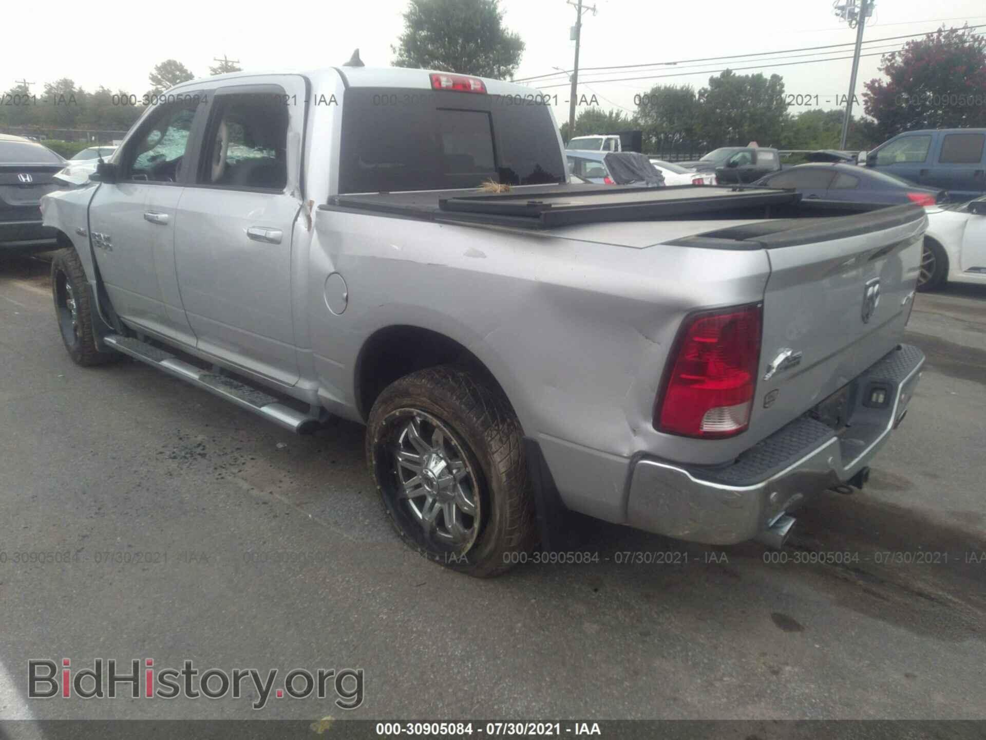 2017 RAM 1500 - VIN: 1C6RR7LT4HS656270 - Photo 3