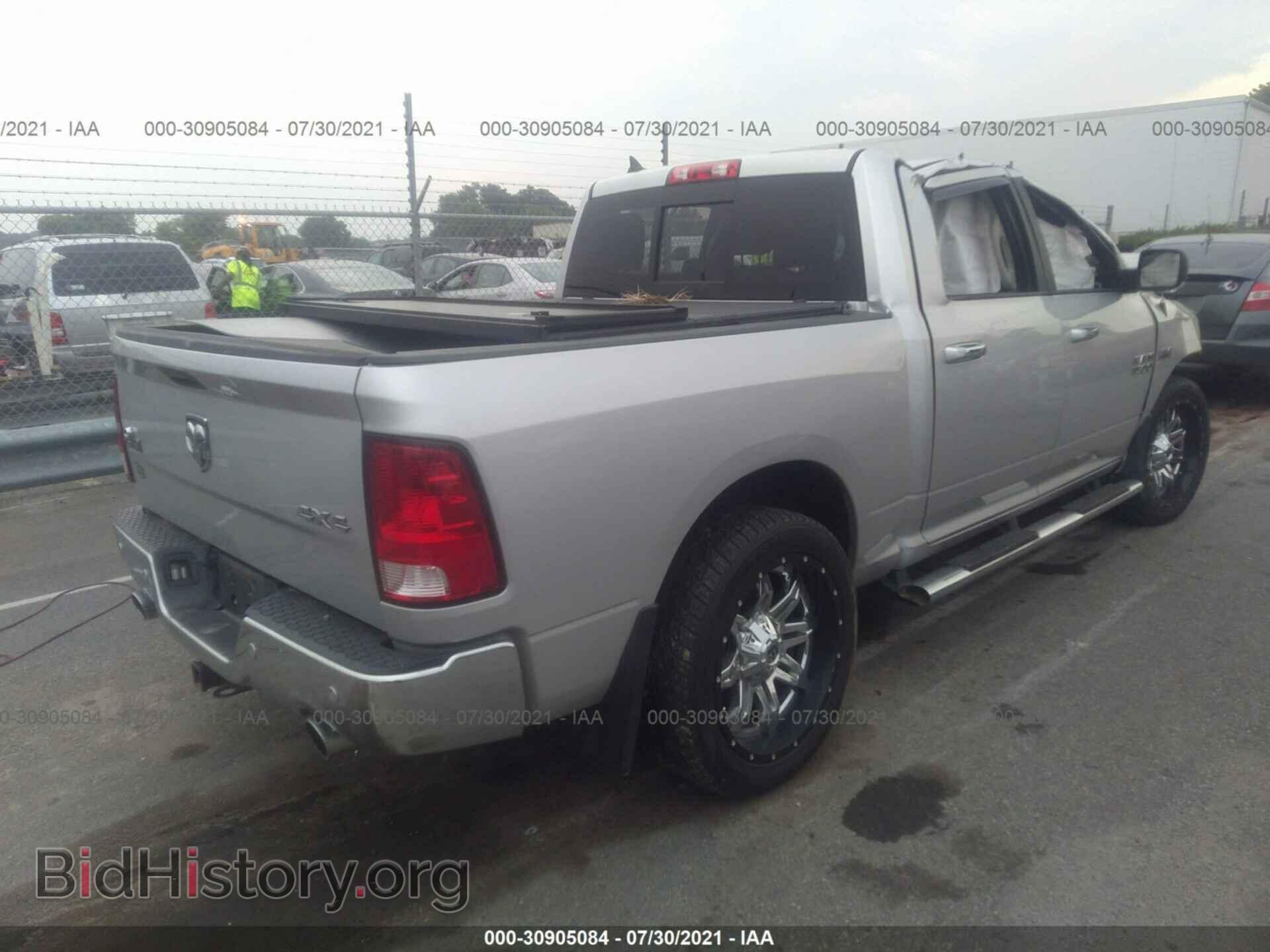 2017 RAM 1500 - VIN: 1C6RR7LT4HS656270 - Photo 4