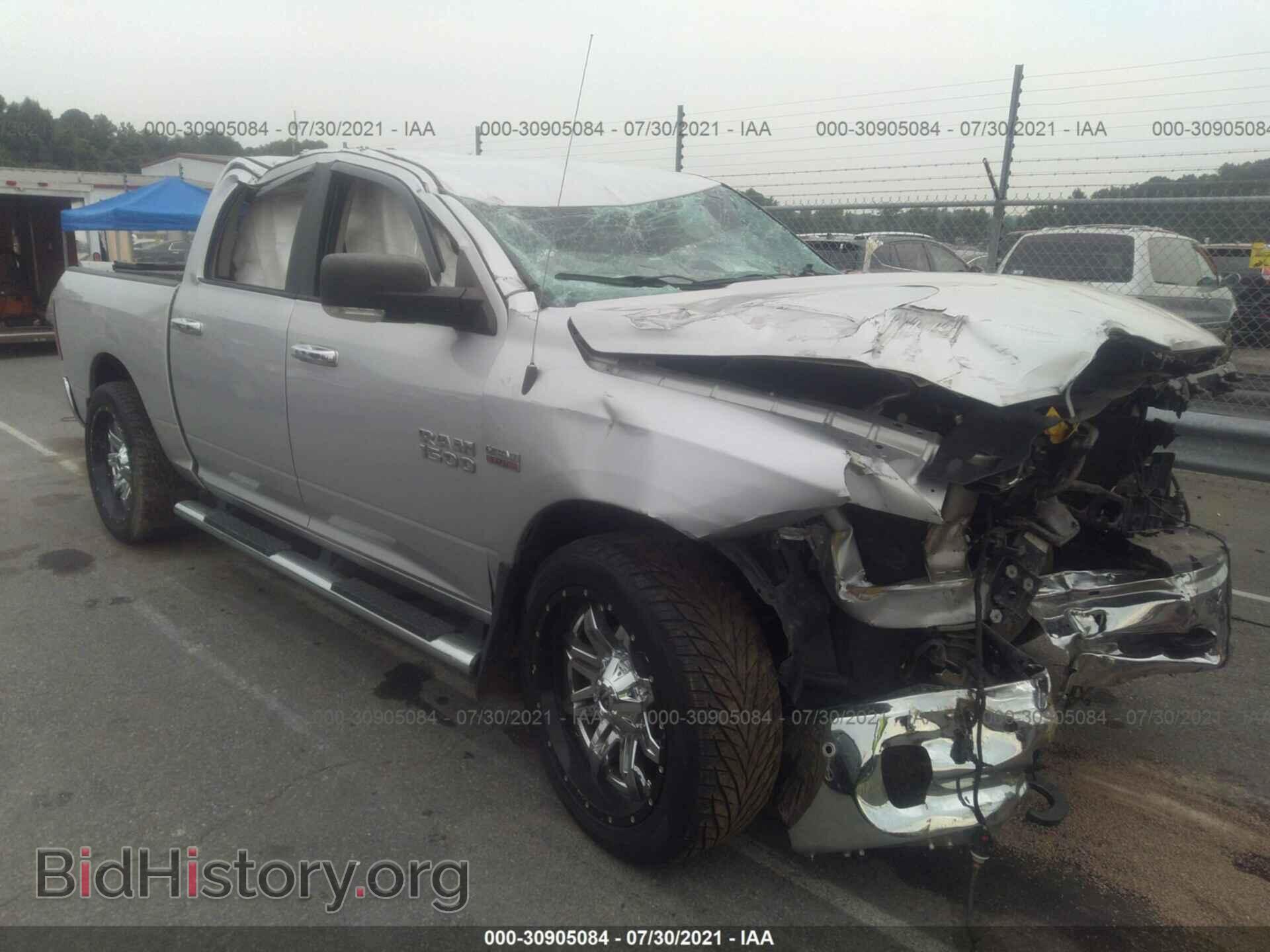 2017 RAM 1500 - VIN: 1C6RR7LT4HS656270 - Photo 6
