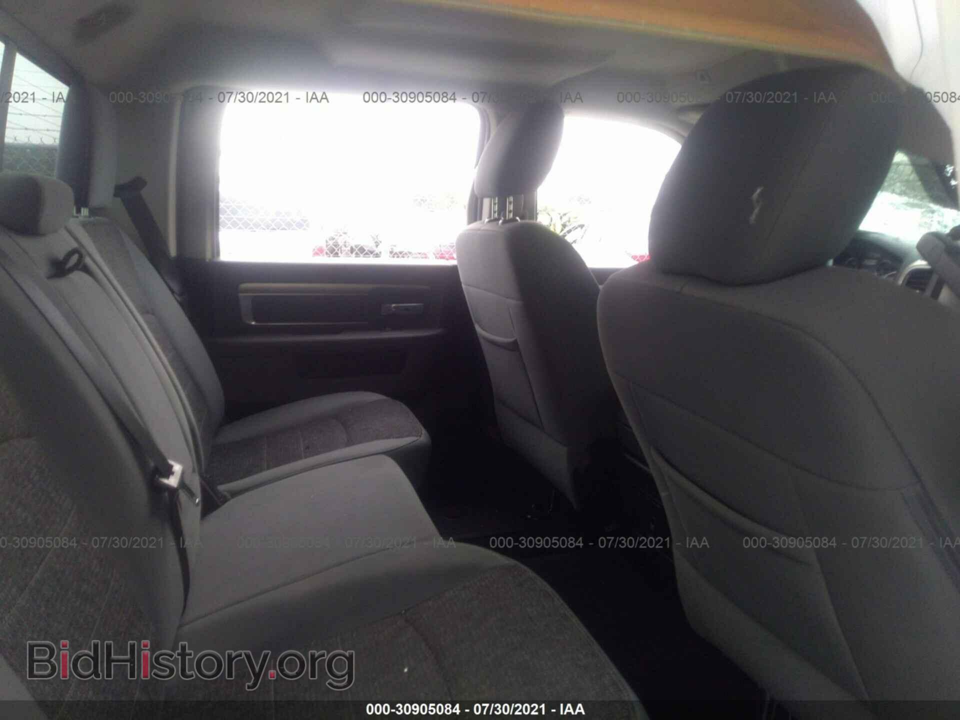 2017 RAM 1500 - VIN: 1C6RR7LT4HS656270 - Photo 8