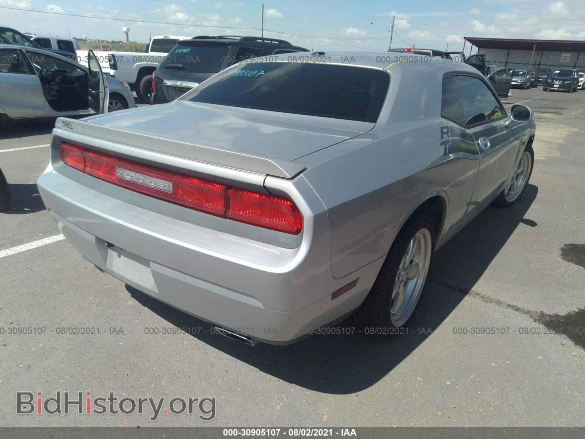 2010 DODGE CHALLENGER - VIN: 2B3CJ5DT7AH111817 - Фото 4