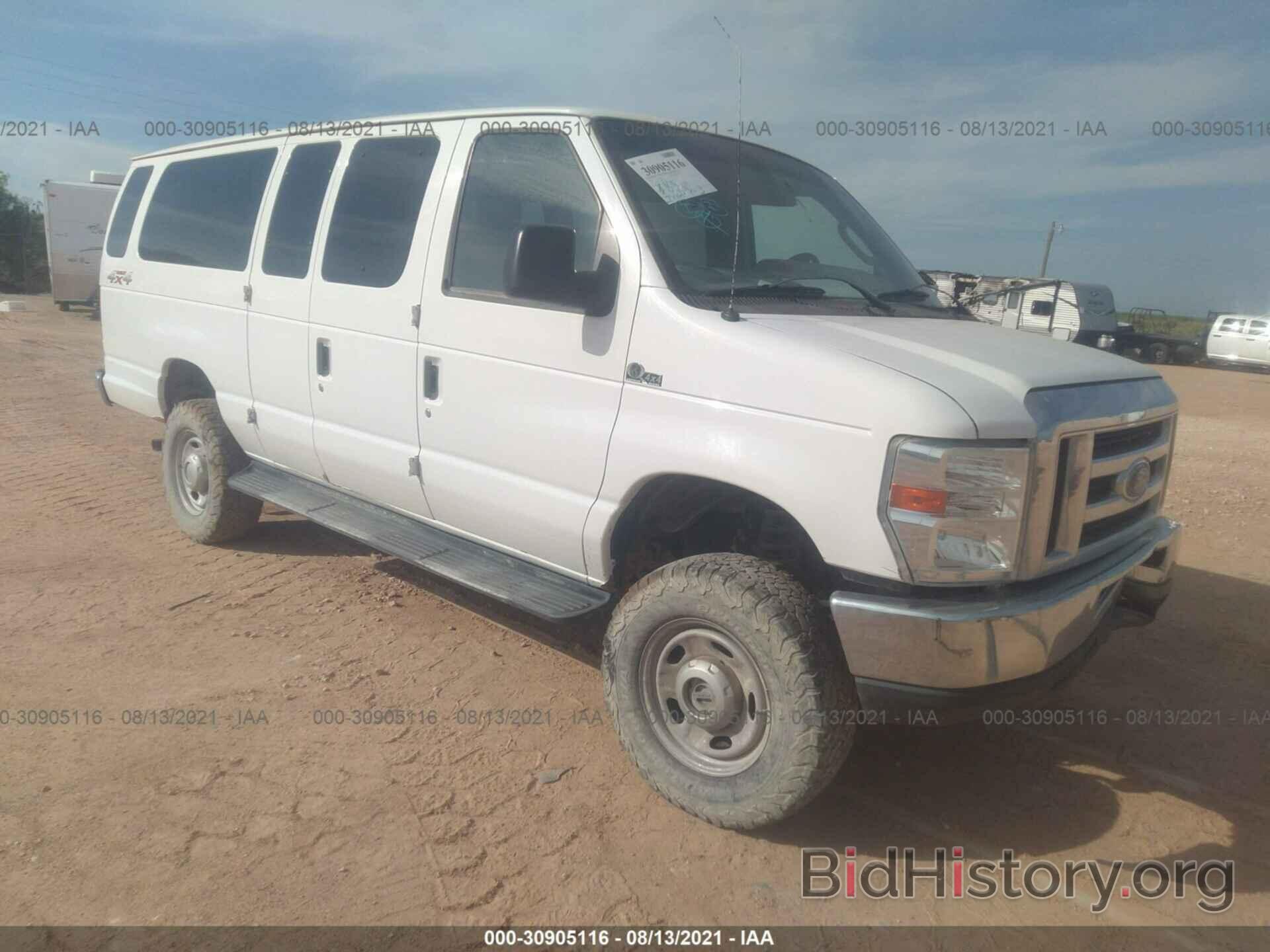 Photo 1FBSS3BS5EDB13708 - FORD ECONOLINE WAGON 2014