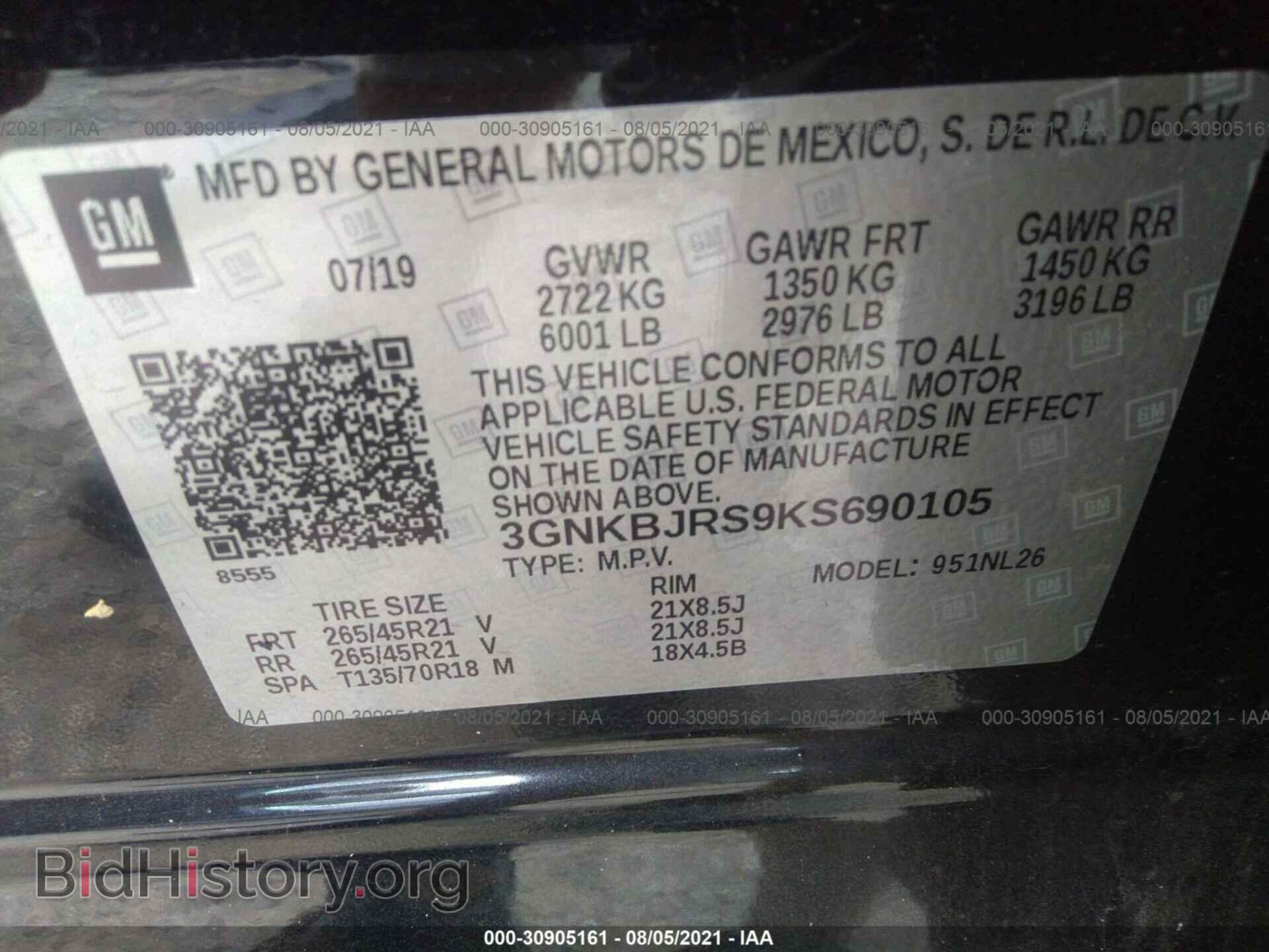 2019 CHEVROLET BLAZER - VIN: 3GNKBJRS9KS690105 - Фото 9