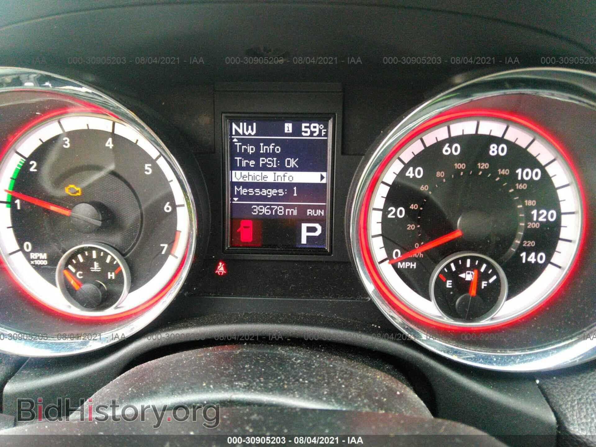 2013 DODGE DURANGO - VIN: 1C4RDJDG0DC674226 - Фото 7