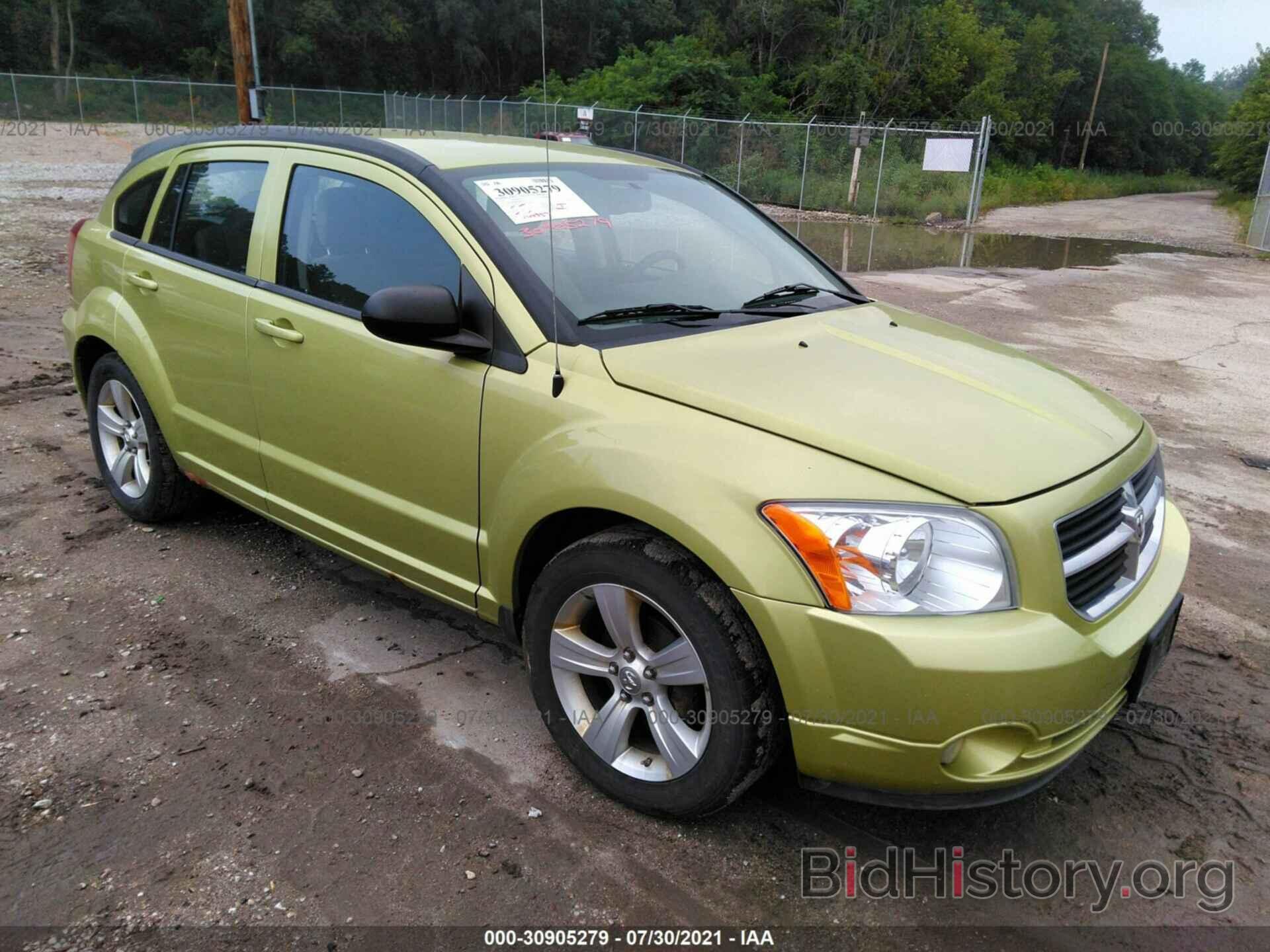 Фотография 1B3CB3HA5AD567659 - DODGE CALIBER 2010