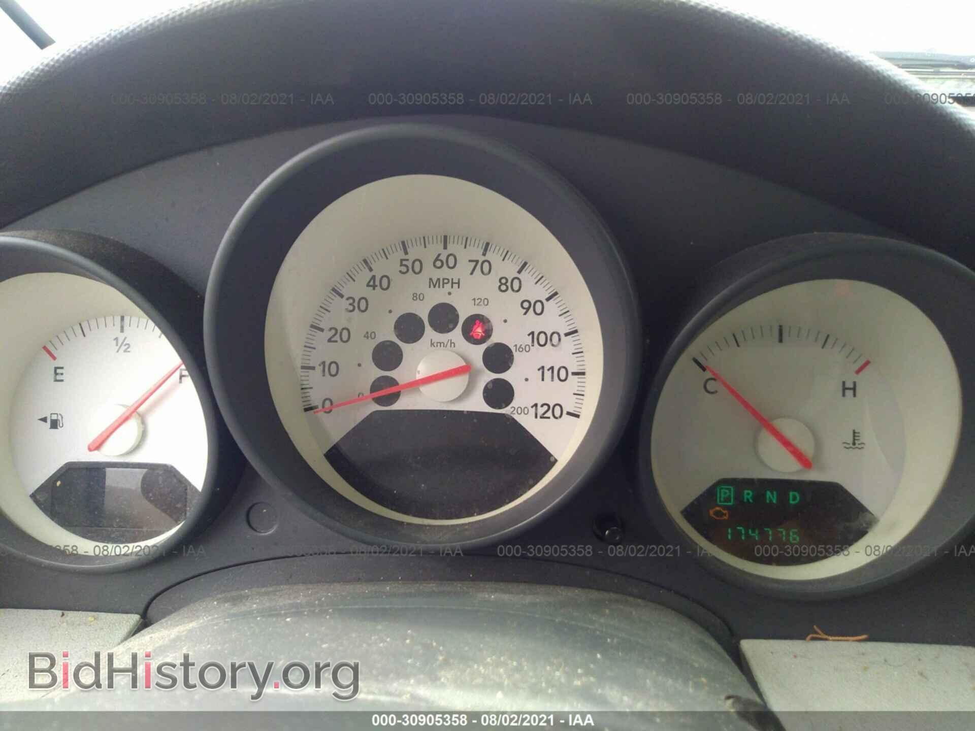 2007 DODGE CALIBER - VIN: 1B3HB28B37D506358 - Photo 7