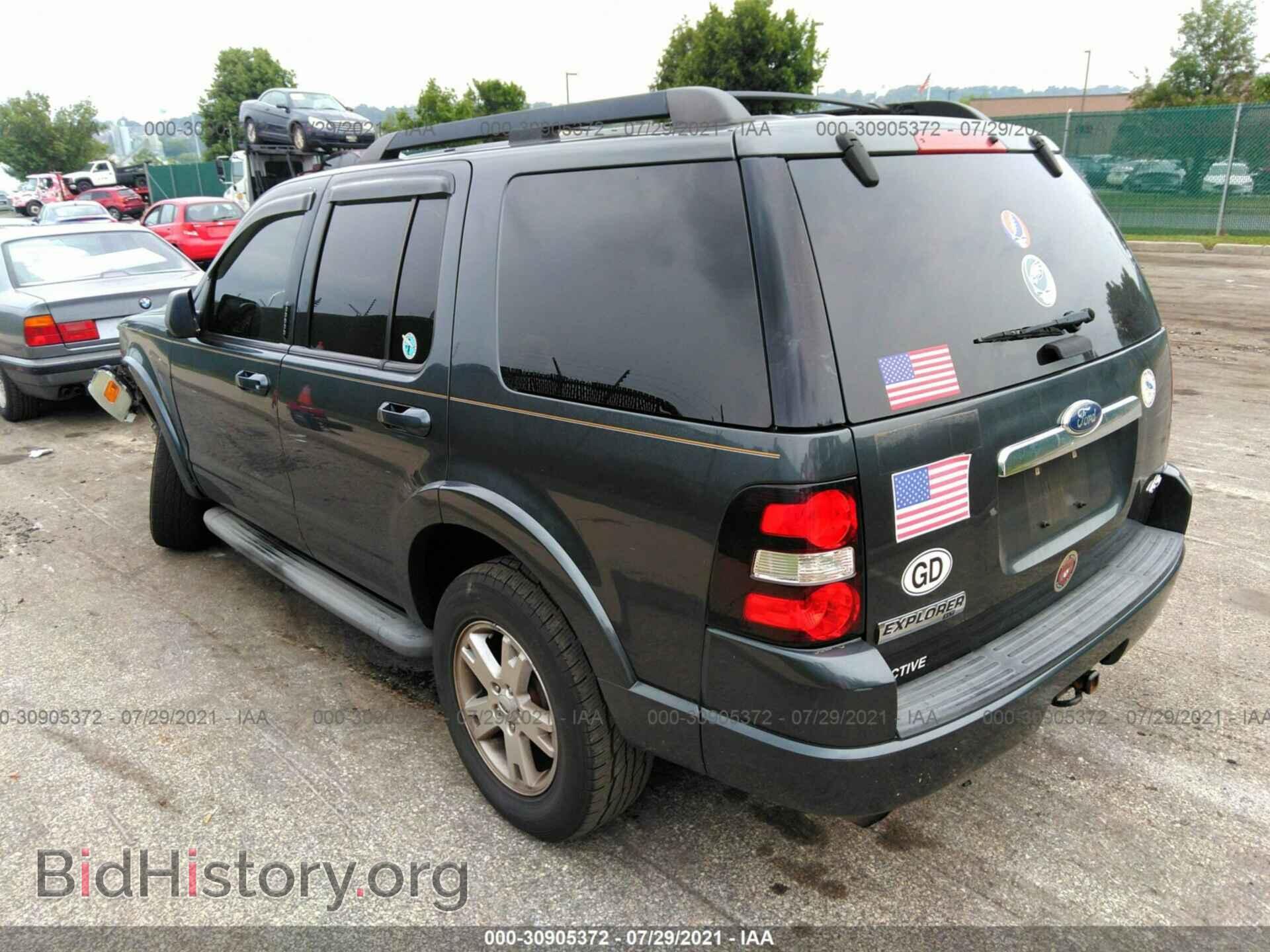 2010 FORD EXPLORER - VIN: 1FMEU7DE0AUA94525 - Photo 3