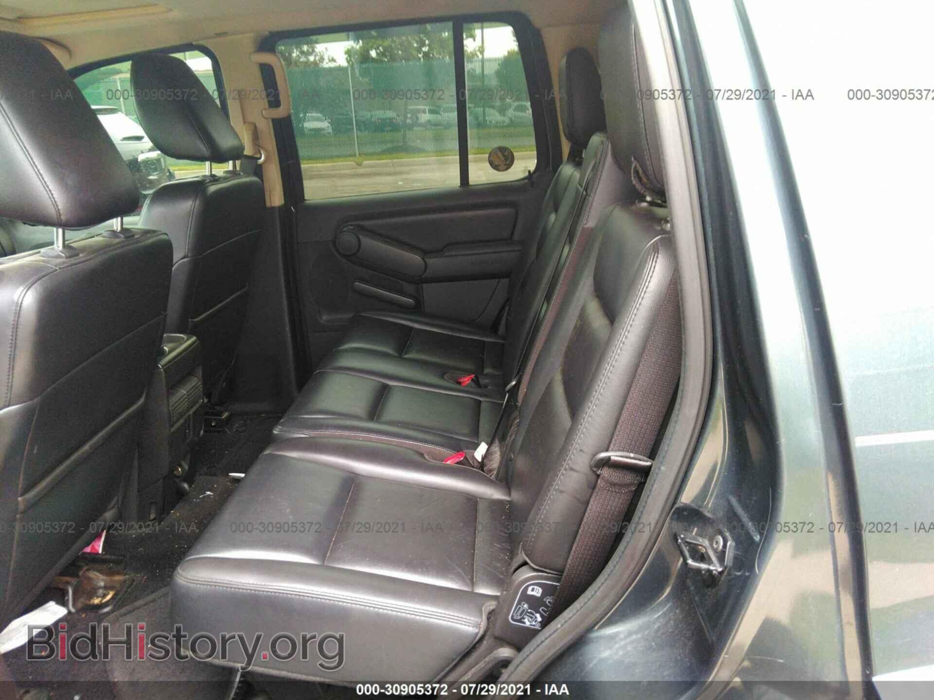 2010 FORD EXPLORER - VIN: 1FMEU7DE0AUA94525 - Photo 8