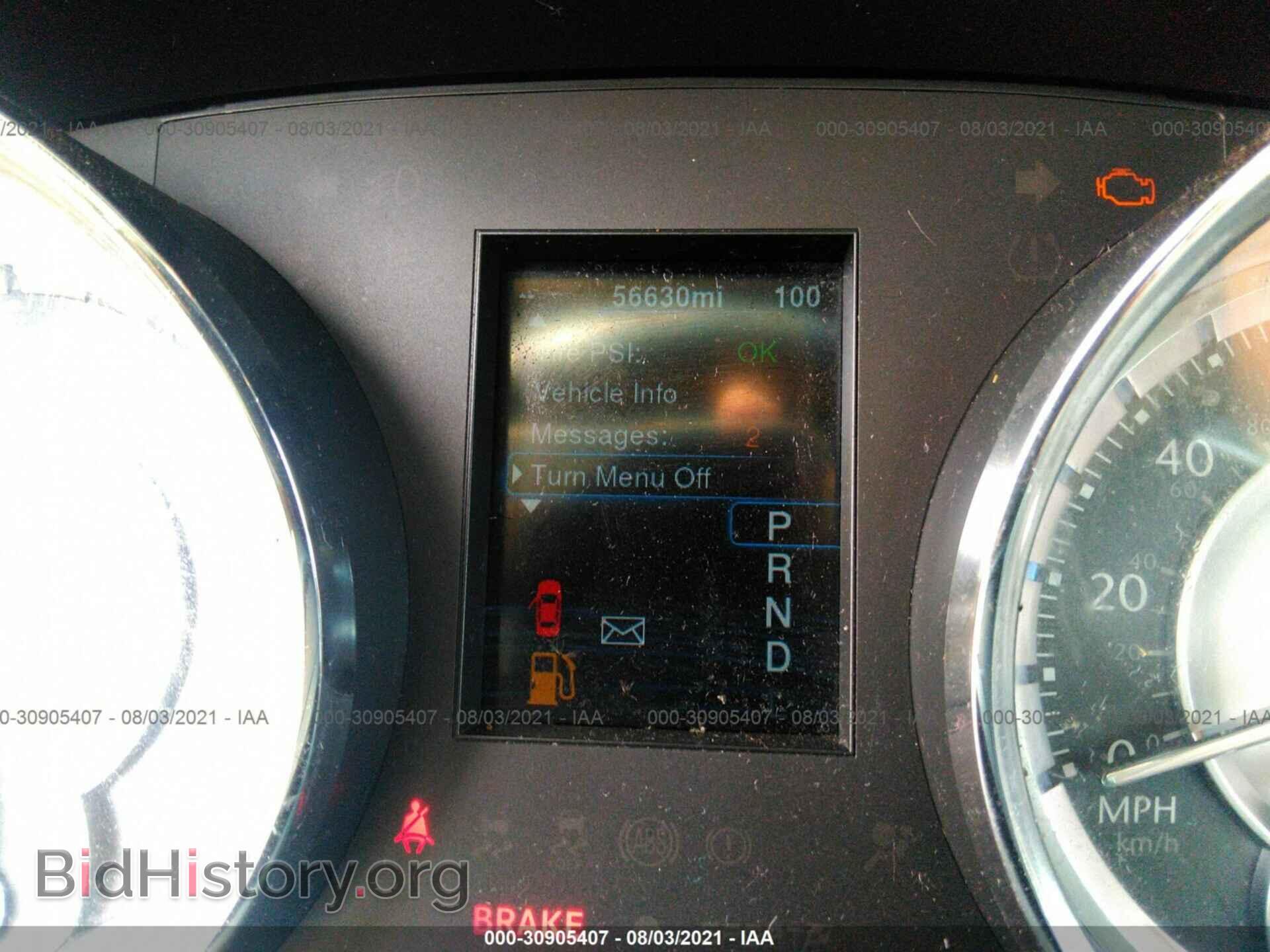 2014 CHRYSLER 300 - VIN: 2C3CCAAG2EH272515 - Фото 7