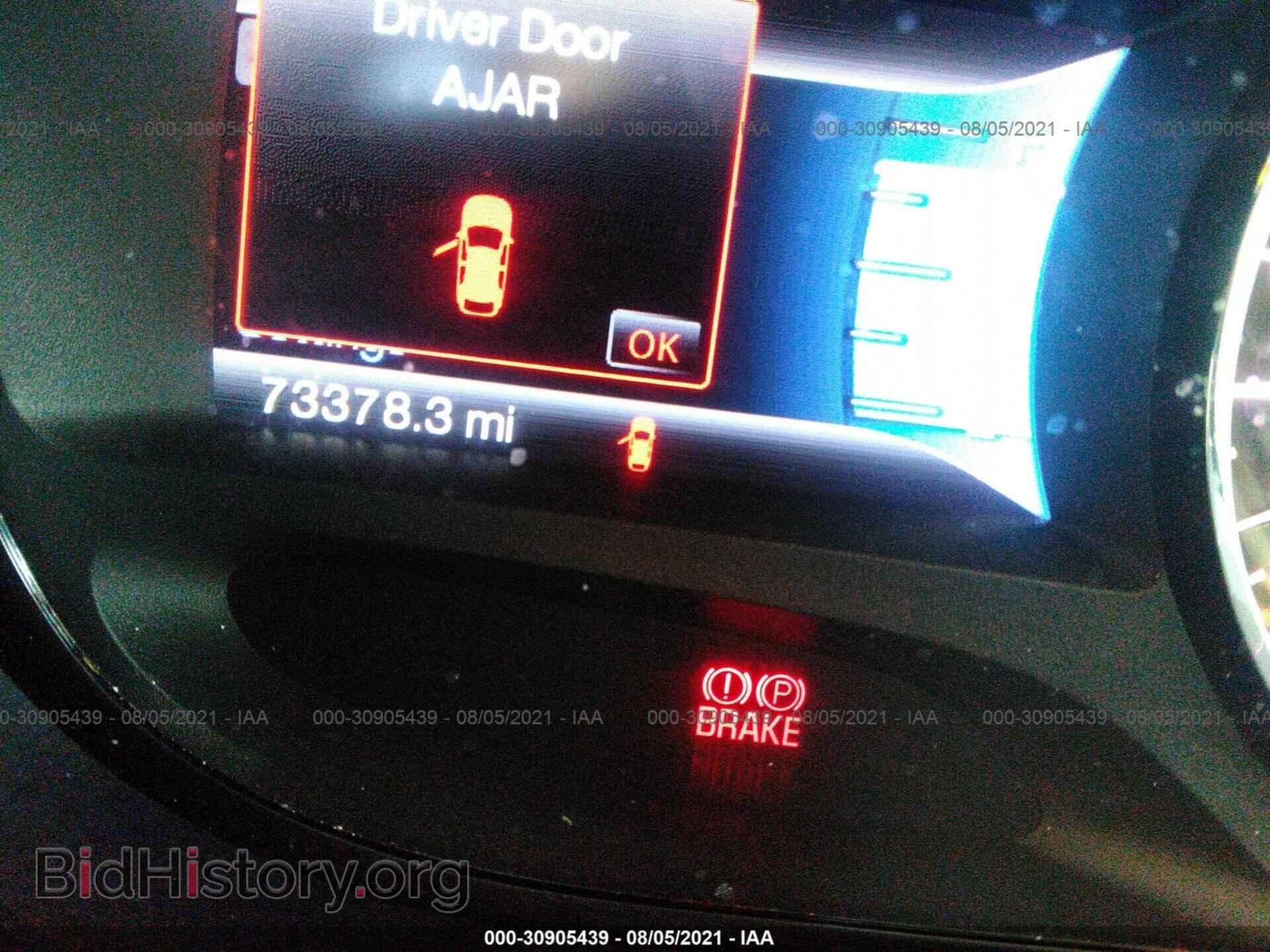2014 FORD EDGE - VIN: 2FMDK3JC4EBB63502 - Фото 7