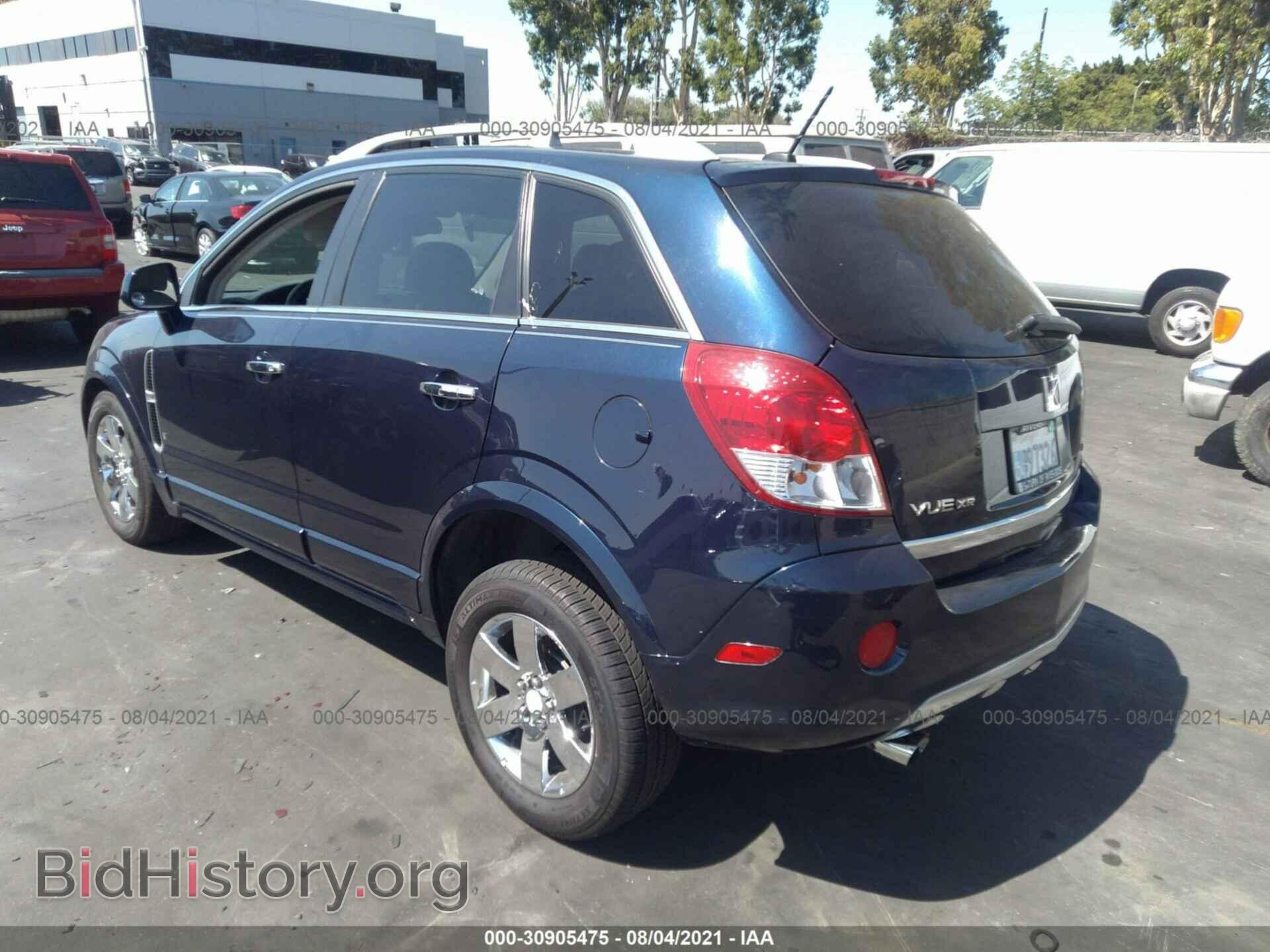 2008 SATURN VUE - VIN: 3GSCL53728S577194 - Фото 3