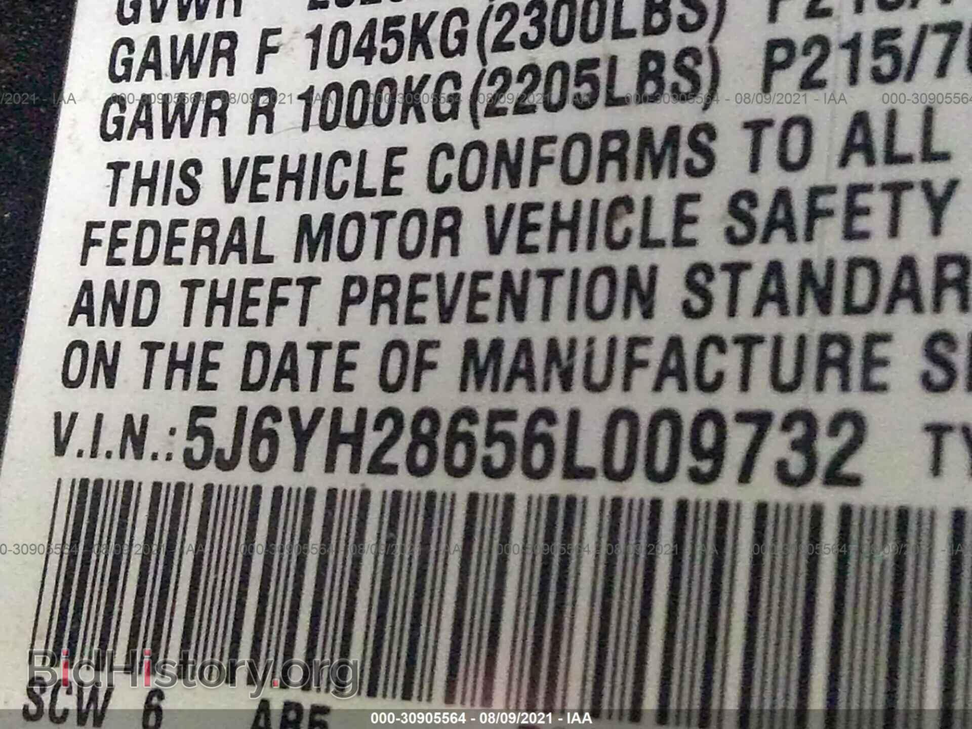 2006 HONDA ELEMENT - VIN: 5J6YH28656L009732 - Фото 9
