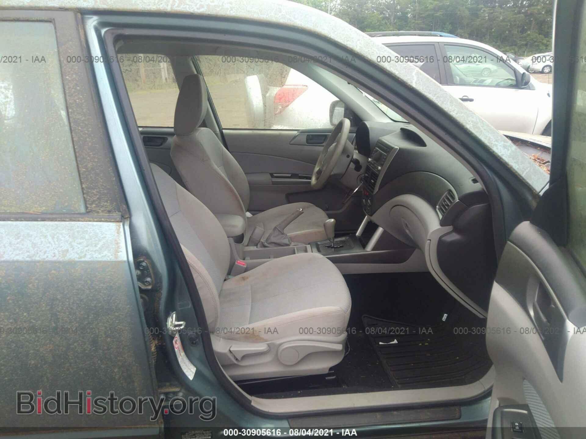 2012 SUBARU FORESTER - VIN: JF2SHABC8CH461808 - Фото 5