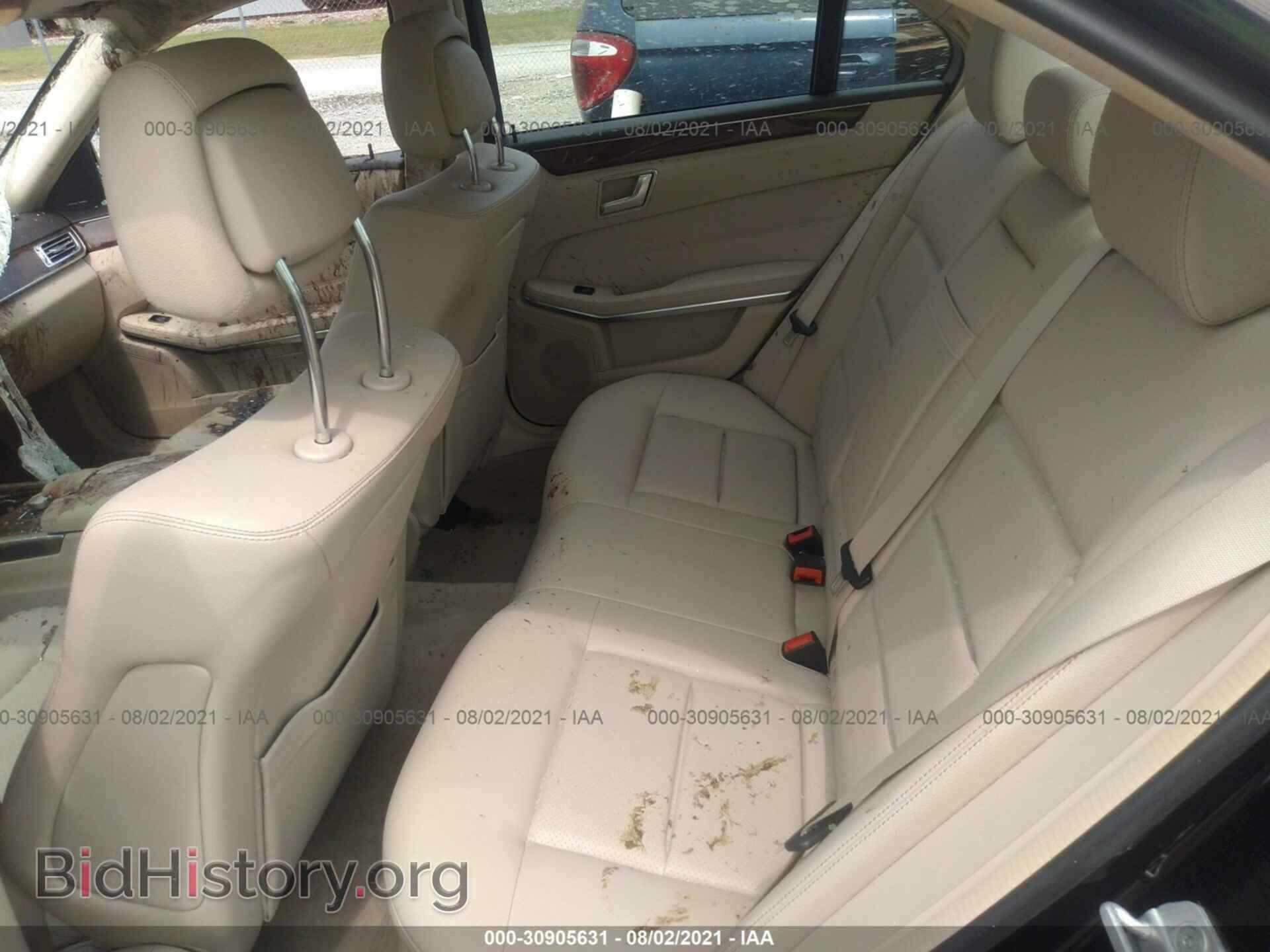 2015 MERCEDES-BENZ E-CLASS - VIN: WDDHF8JB3FB120412 - Фото 8