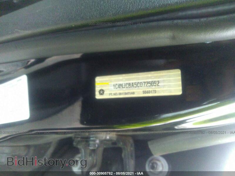 2012 Jeep COMPASS (VIN 1C4NJCBA5CD725052) — фото 9 из 12