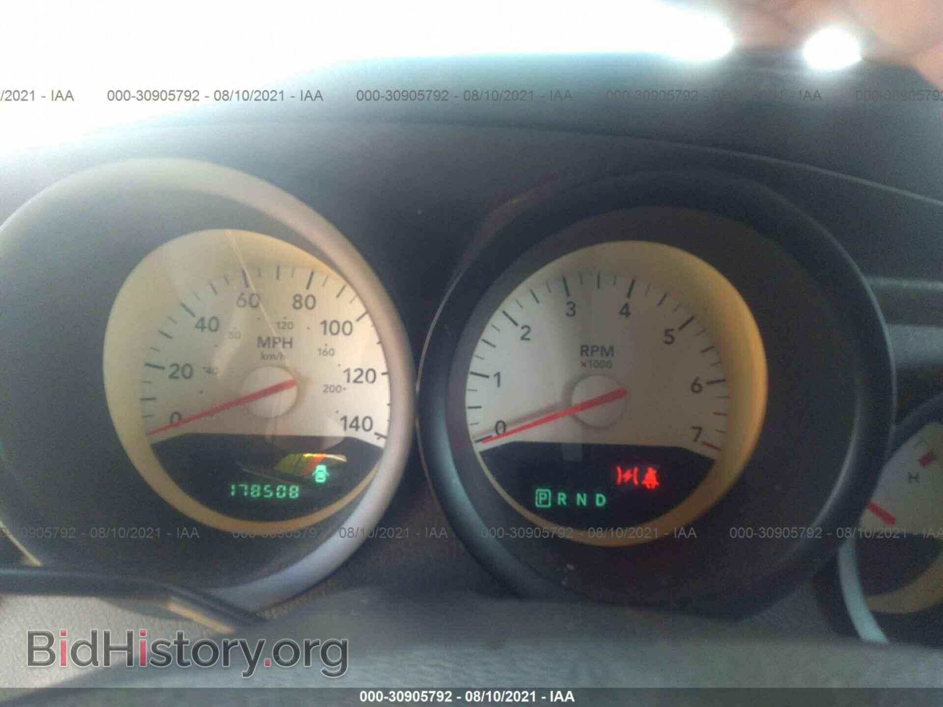 2007 DODGE CHARGER - VIN: 2B3KA43G37H781495 - Фото 7