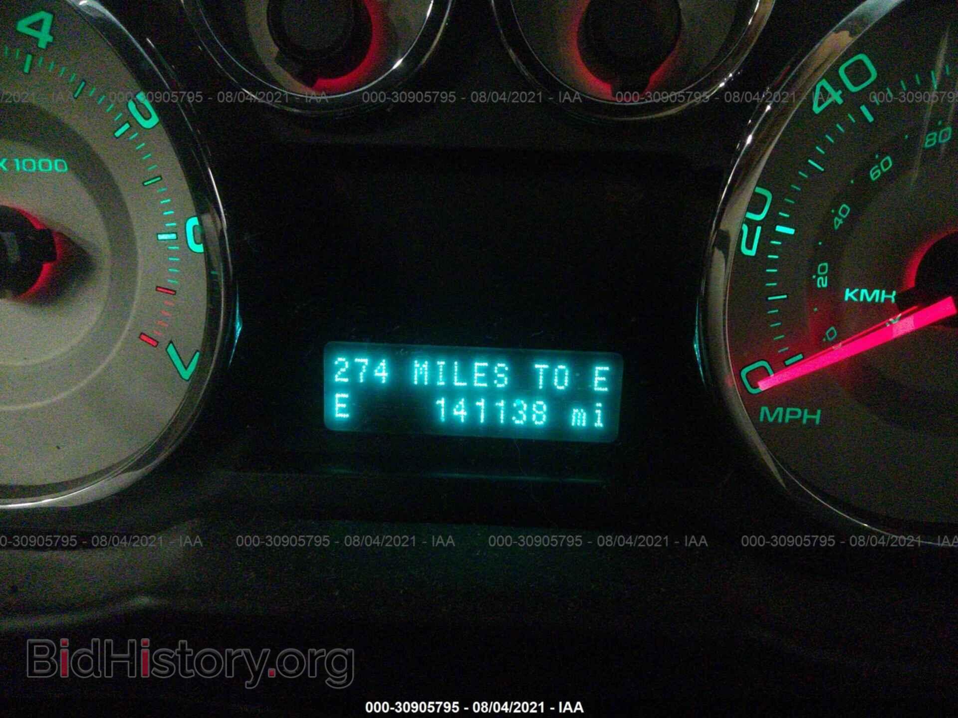 2009 FORD EDGE - VIN: 2FMDK49C79BA98872 - Фото 7