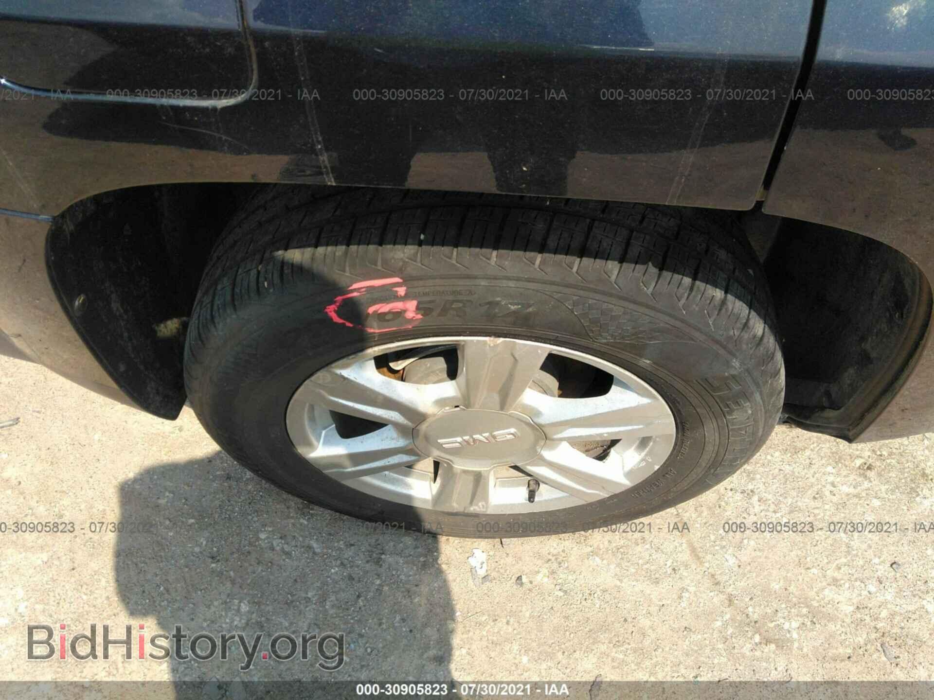 2015 GMC TERRAIN - VIN: 2GKALMEK5F6268530 - Фото 14