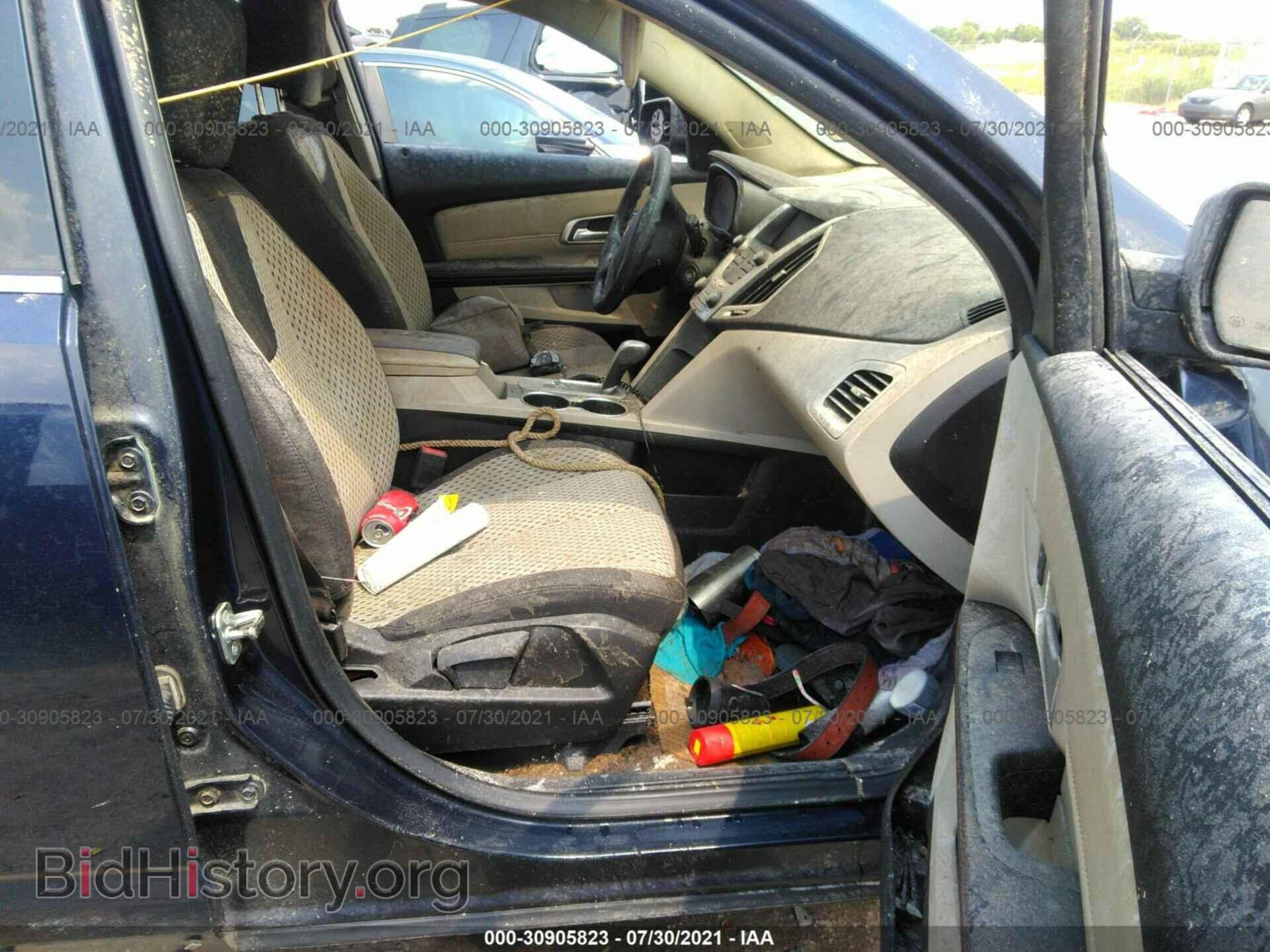 2015 GMC TERRAIN - VIN: 2GKALMEK5F6268530 - Фото 5