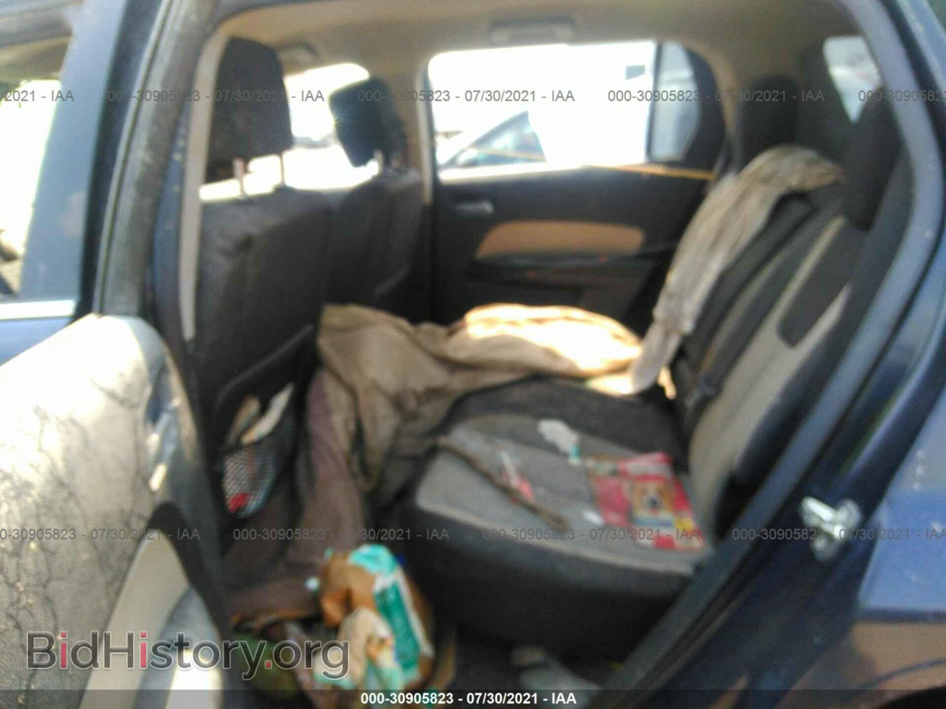 2015 GMC TERRAIN - VIN: 2GKALMEK5F6268530 - Фото 8