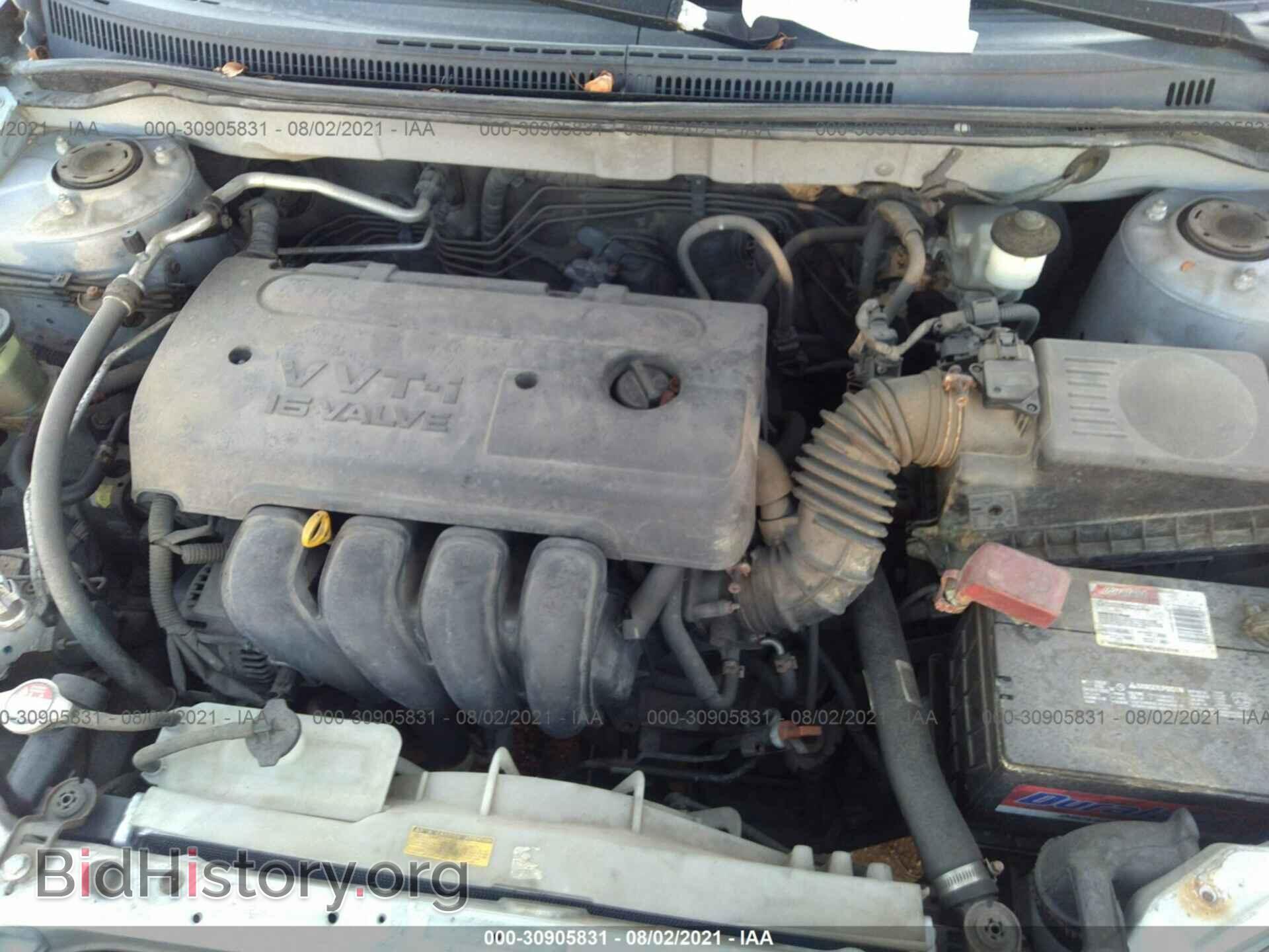 2007 TOYOTA COROLLA - VIN: 2T1BR30E87C748880 - Photo 10