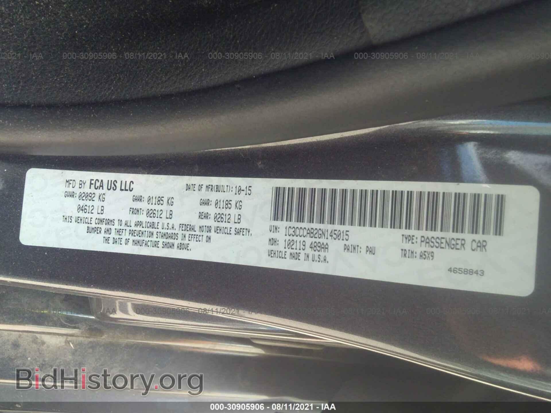 2016 CHRYSLER 200 - VIN: 1C3CCCAB2GN145015 - Фото 9