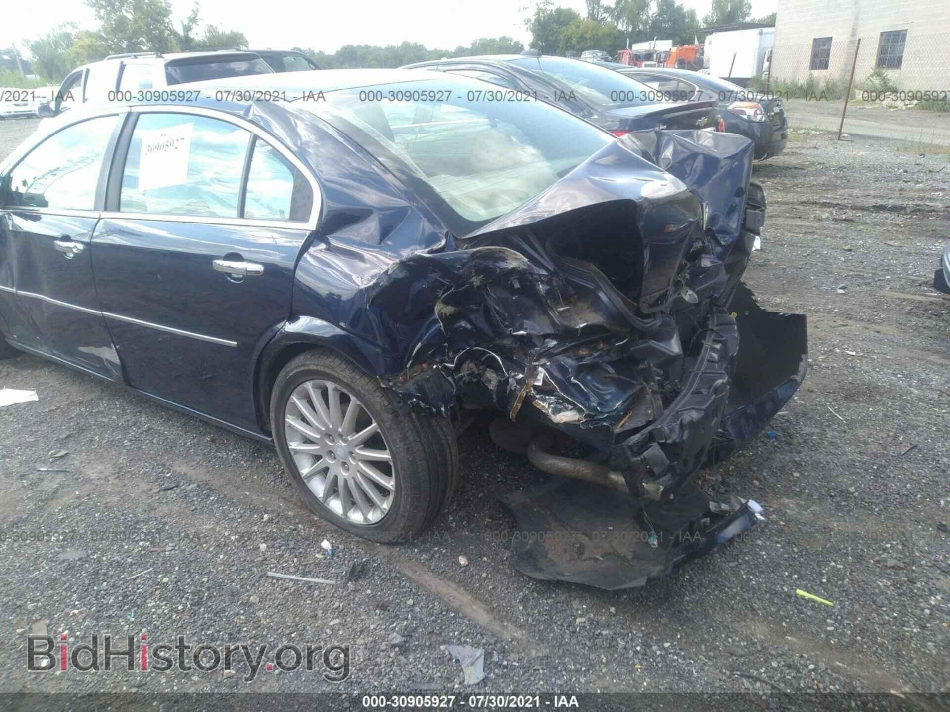 2008 SATURN AURA - VIN: 1G8ZV57728F194428 - Фото 3