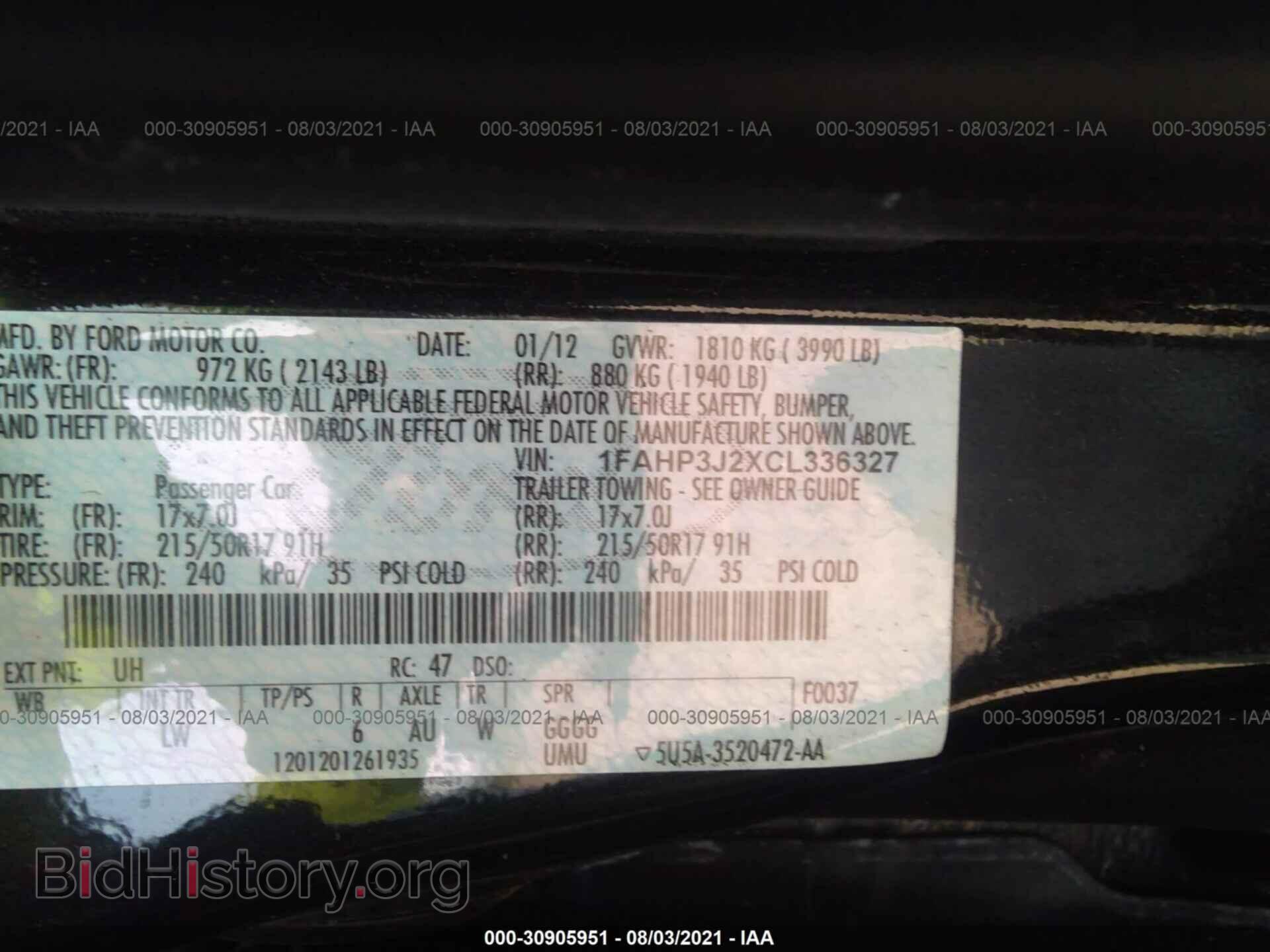 2012 FORD FOCUS - VIN: 1FAHP3J2XCL336327 - Photo 9
