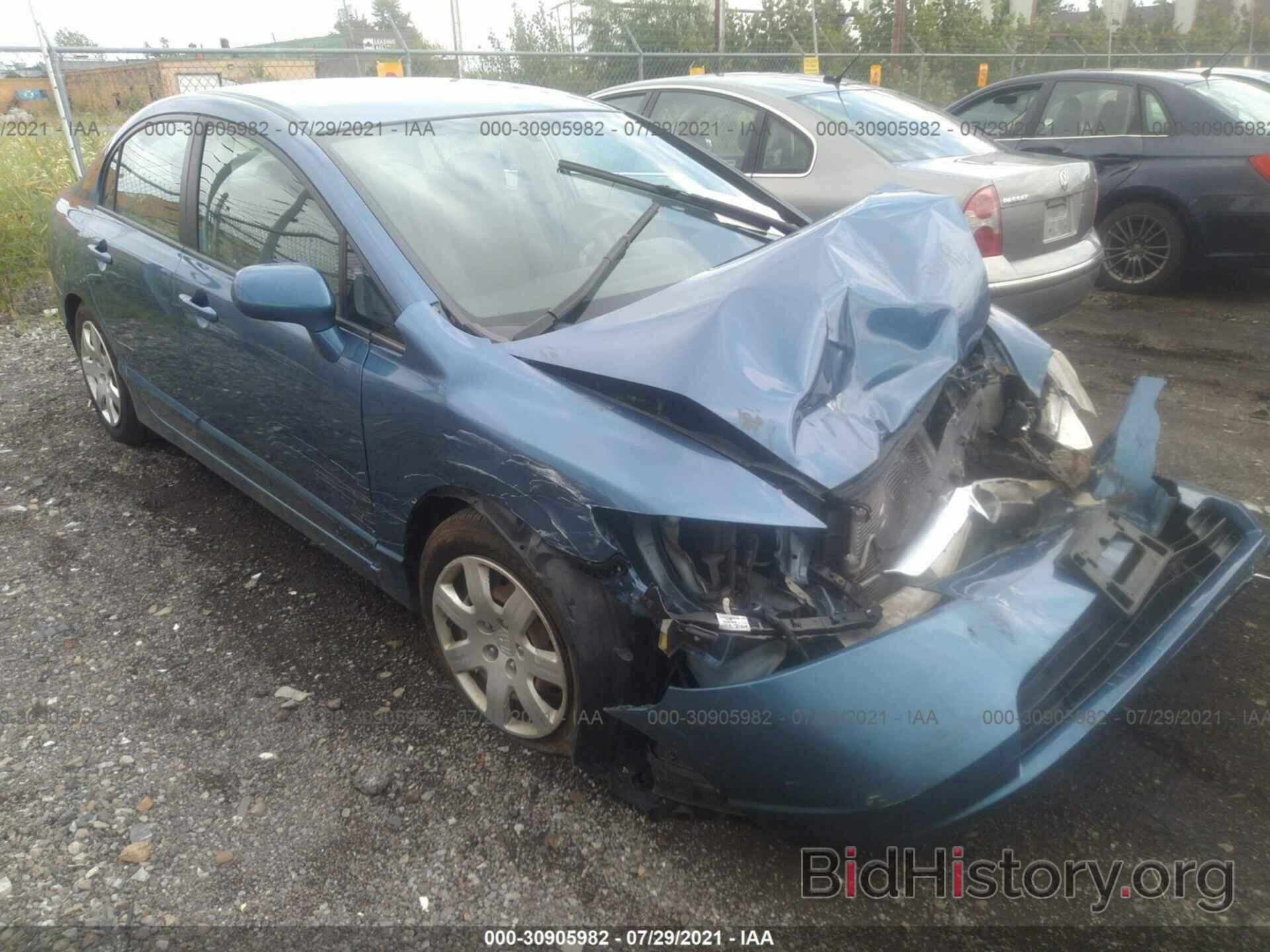 Photo 1HGFA15527L063936 - HONDA CIVIC SDN 2007