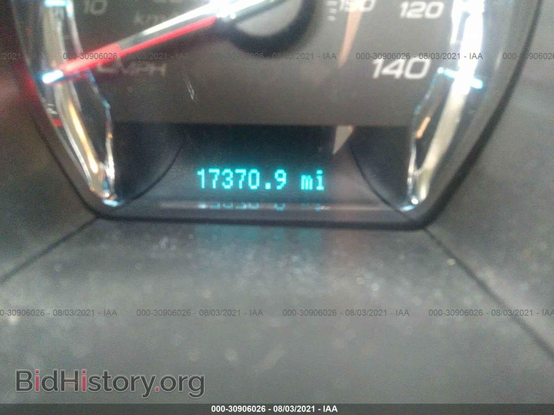 2011 FORD TAURUS - VIN: 1FAHP2DW1BG173082 - Фото 7
