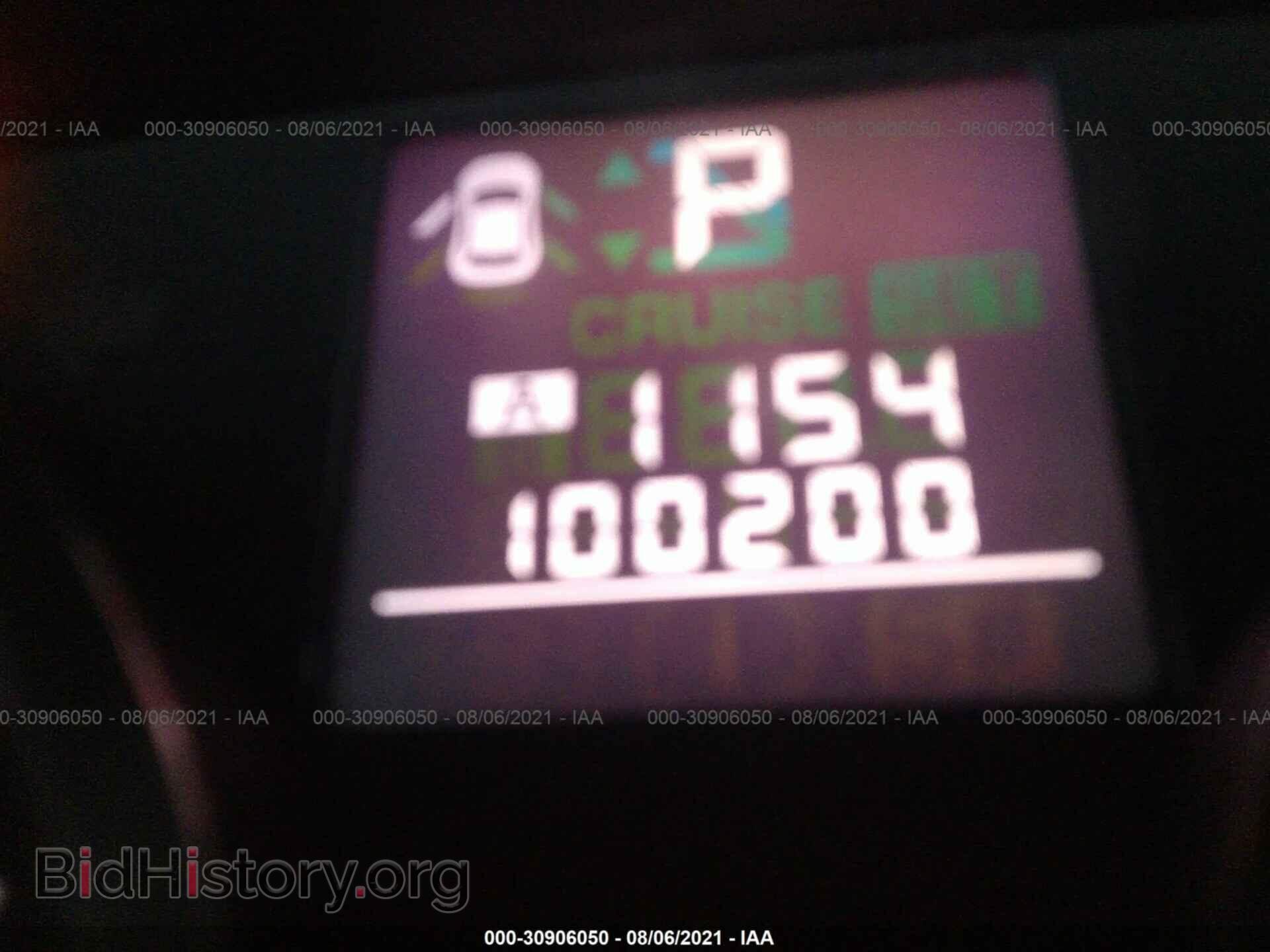 2012 SUBARU OUTBACK - VIN: 4S4BRBAC0C3293643 - Фото 7